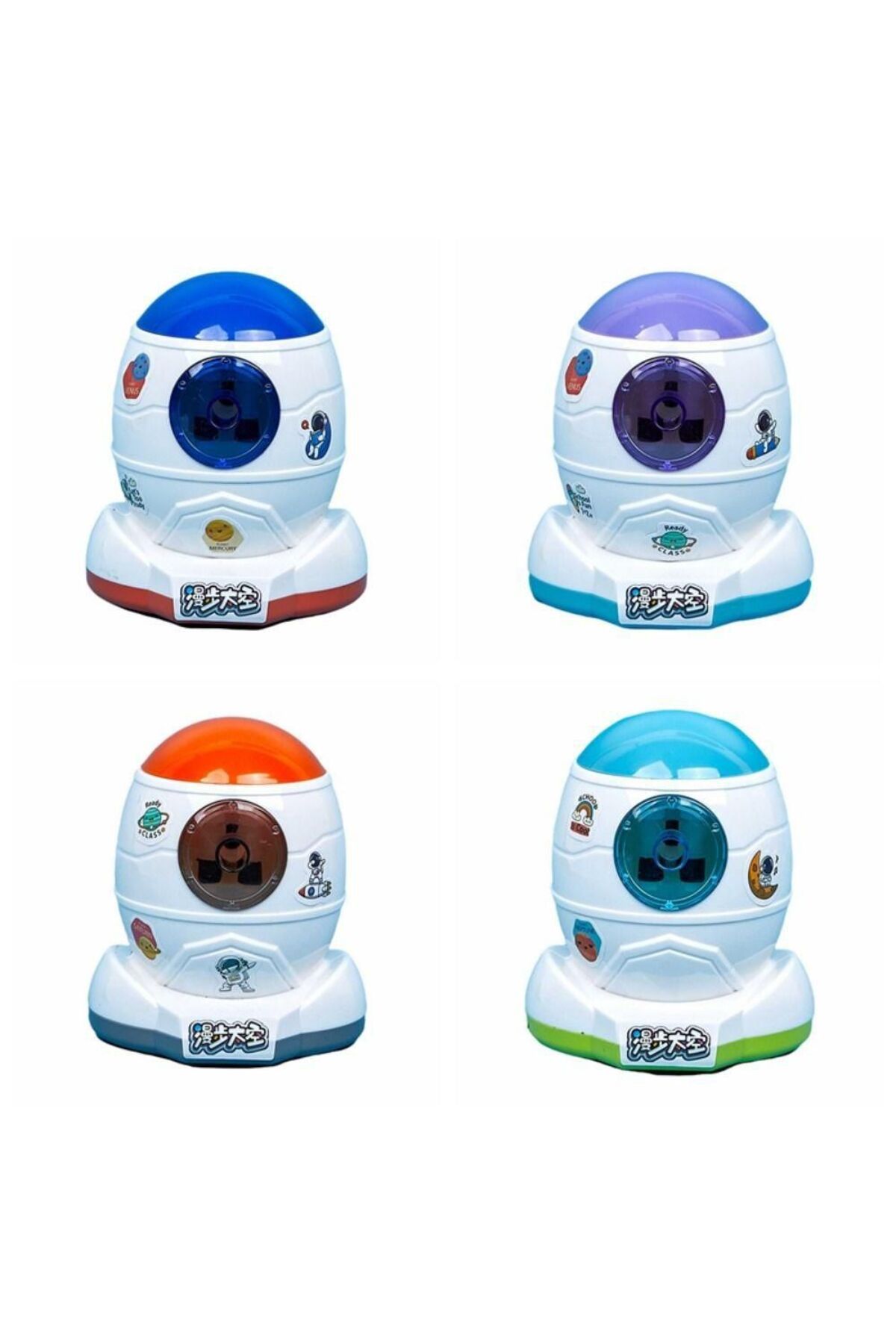 Brons-Ufo Designed Sticker Table Top Arm Pencil Sharpener (Design Your Own Ufo with Stickers) 3