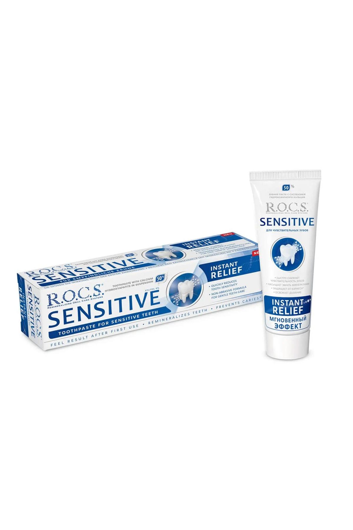 Wrox-Rox Whitening Toothpaste for Sensitive Teeth 94g 1
