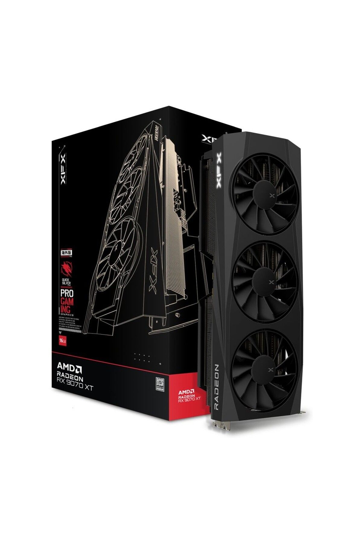 XFX-Placa video XFX Quicksilver AMD Radeon RX 9070 XT Gaming Edition, 16GB, GDDR6, 256-bit 1