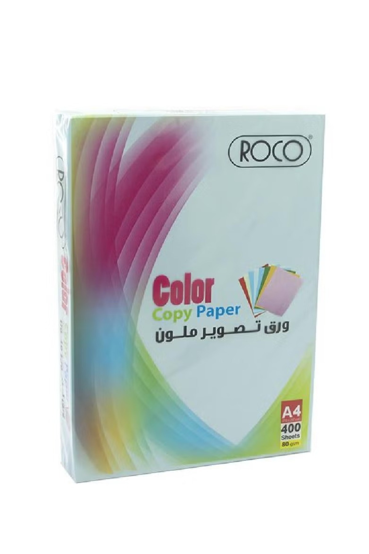 Roco-A4 Plain Blue Color Copy Paper – 80gsm, 400 Sheets 1