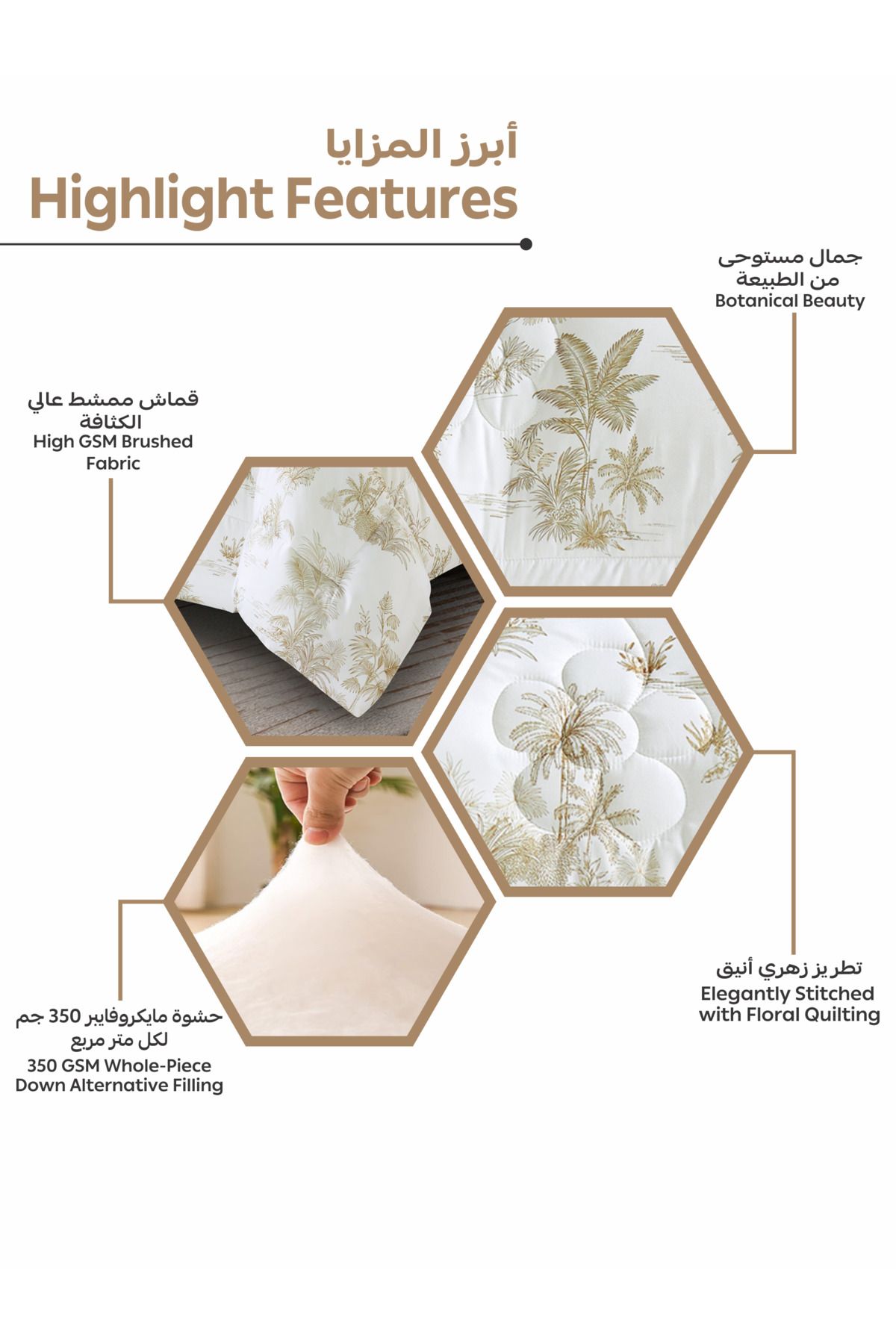 Donetella-طقم لحاف مطبوع رقميًا مكون من 4 قطع - مقاس توأم 170 × 230 سم، طقم فراش من الألياف الدقيقة الناعمة. 5