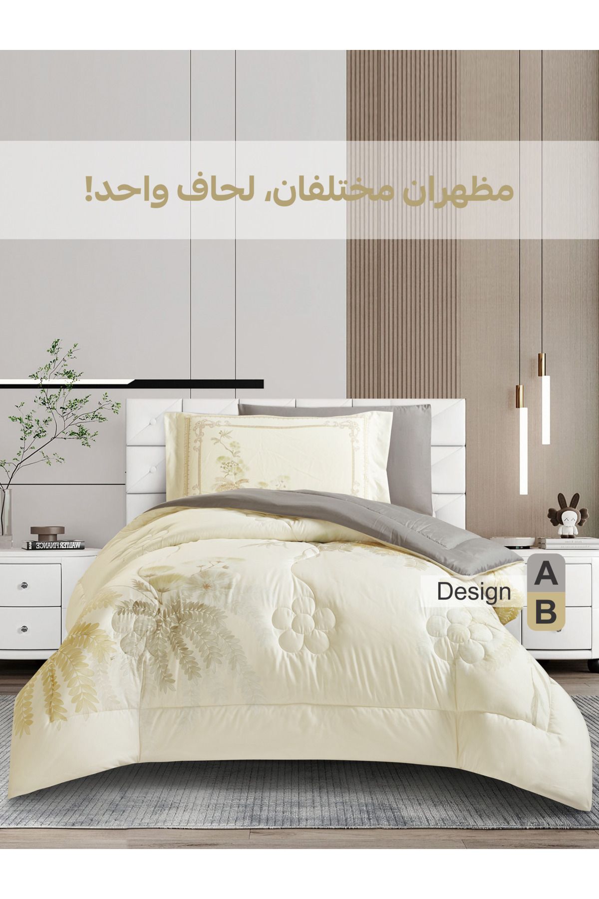 Donetella-طقم لحاف مطبوع رقميًا مكون من 4 قطع - مقاس توأم 170 × 230 سم، طقم فراش من الألياف الدقيقة الناعمة. 6