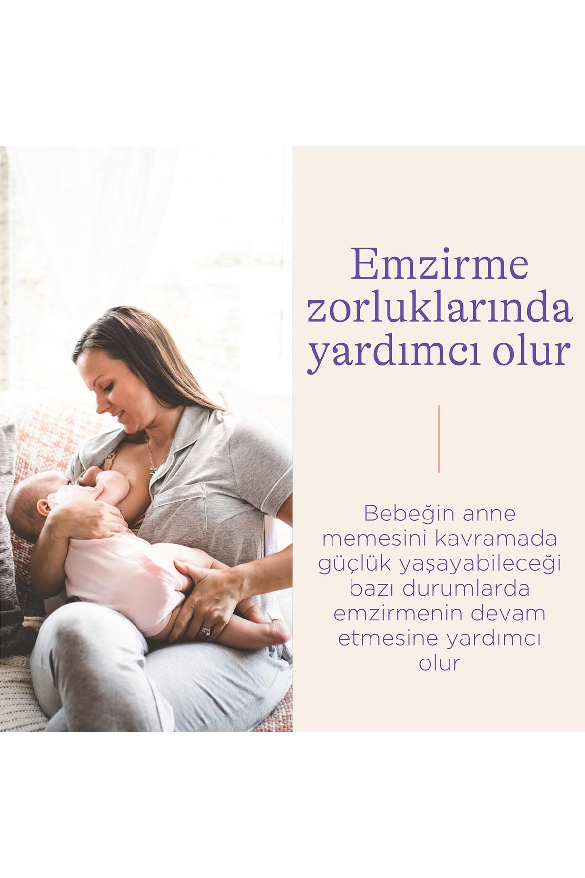 E&D Collection Göğüs Ucu Koruyucu 20 mm fotoğrafı 2 (önizleme)