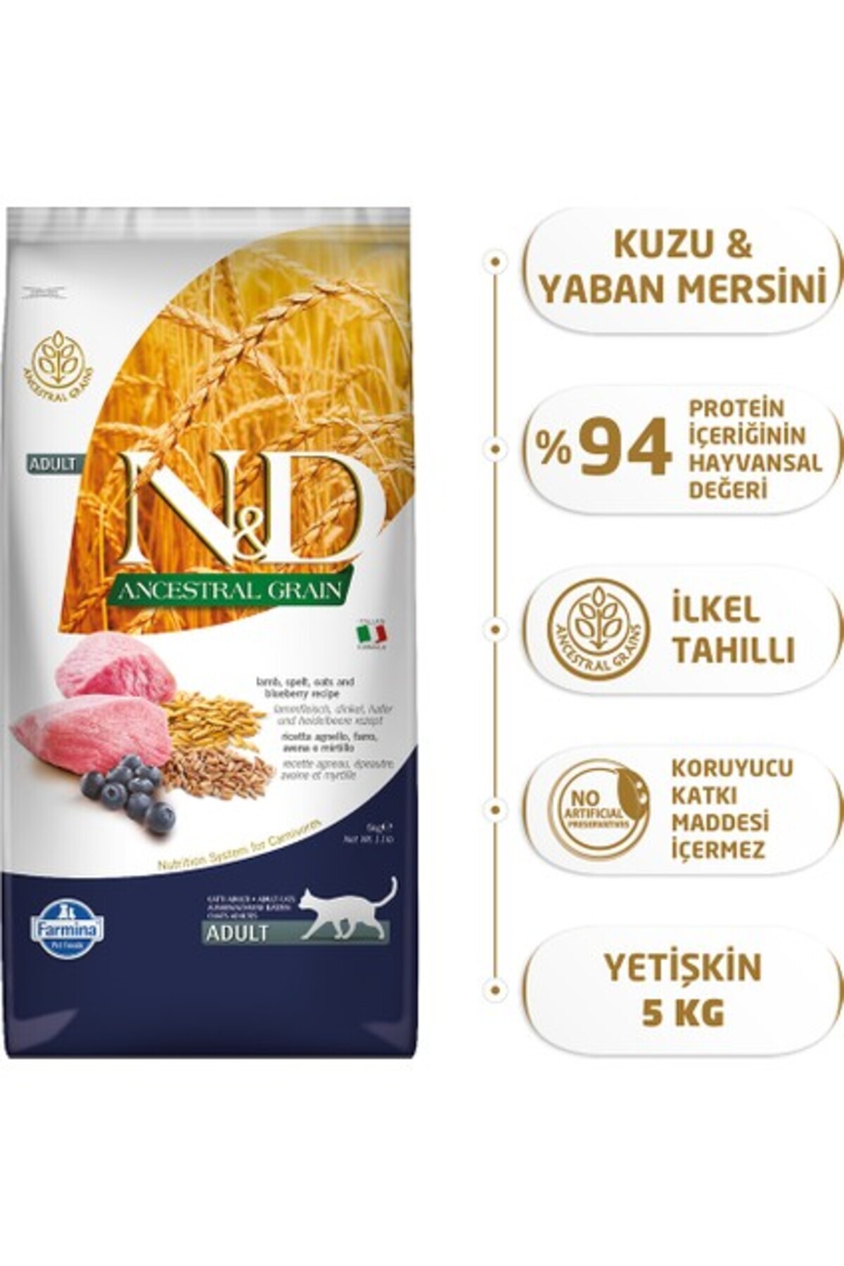 N & D Düşük Tahıllı 5 kg Kuzu Etli Yaban Mersinli Yetişkin Kedi Maması CB7794 - Fiyatı, Yorumları