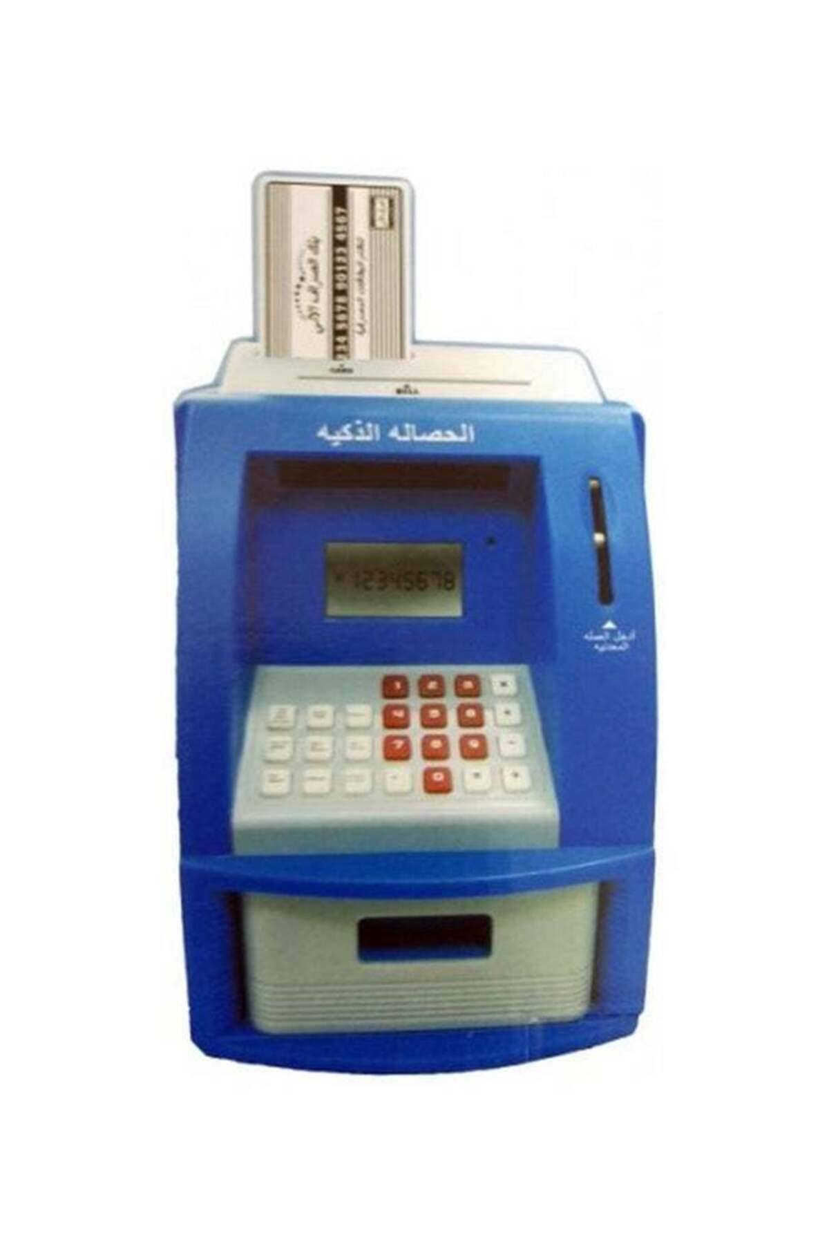 مجموعة ألعاب ماكينة الصراف الآلي الإلكترونية الصغيرة