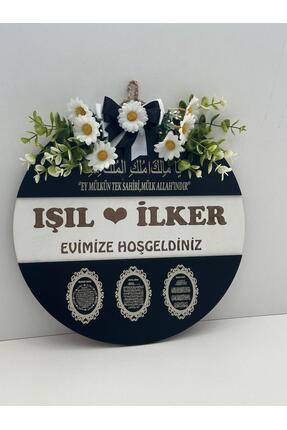 Ste Desing Kişiye İsme Özel Ahşap Kapı Süsü Dekoratif Kapı Süsü Nazar Duası, ...