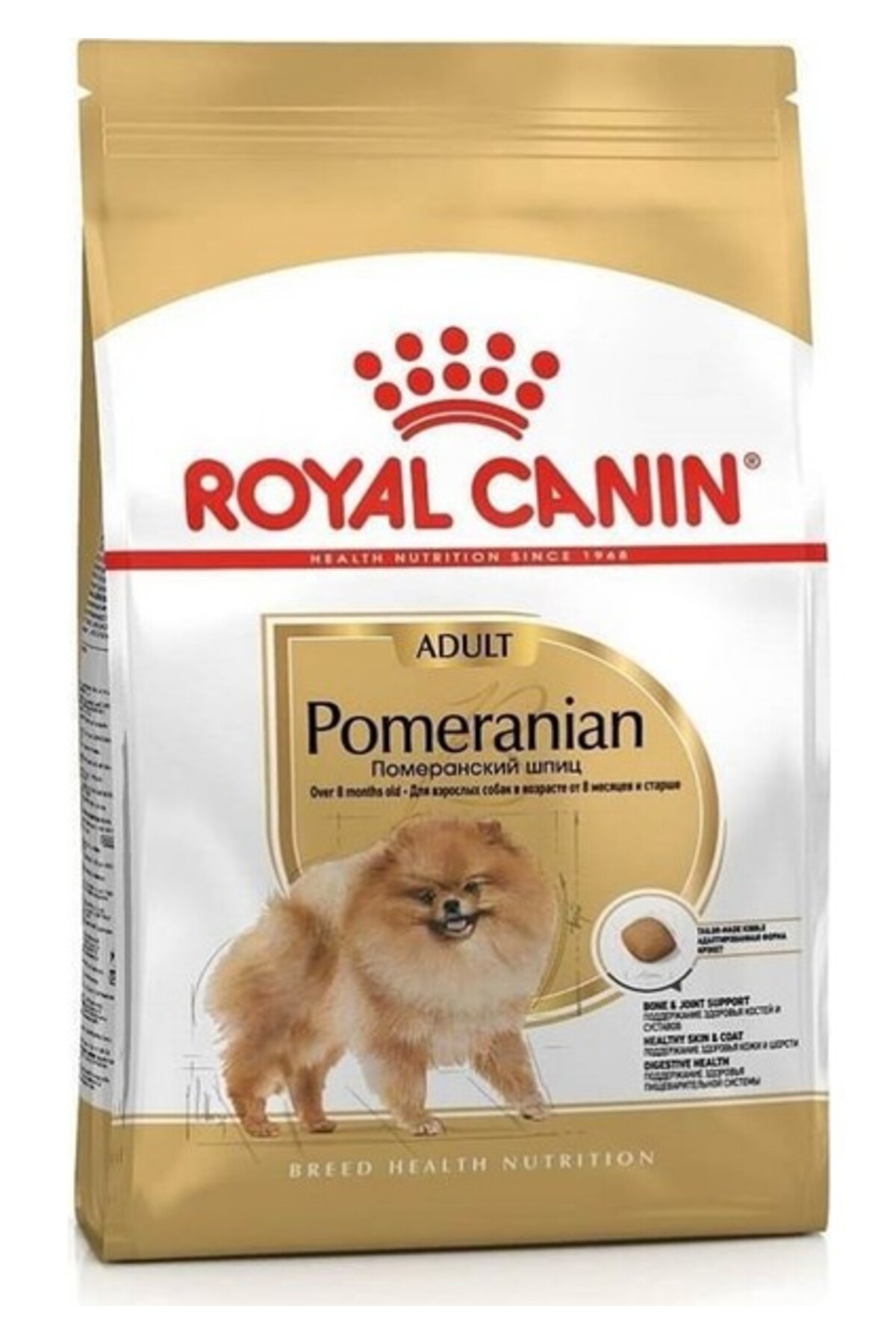 Royal Canin Pomeranian Yetişkin Köpek Maması 1,5 kg Idili - Fiyatı, Yorumları