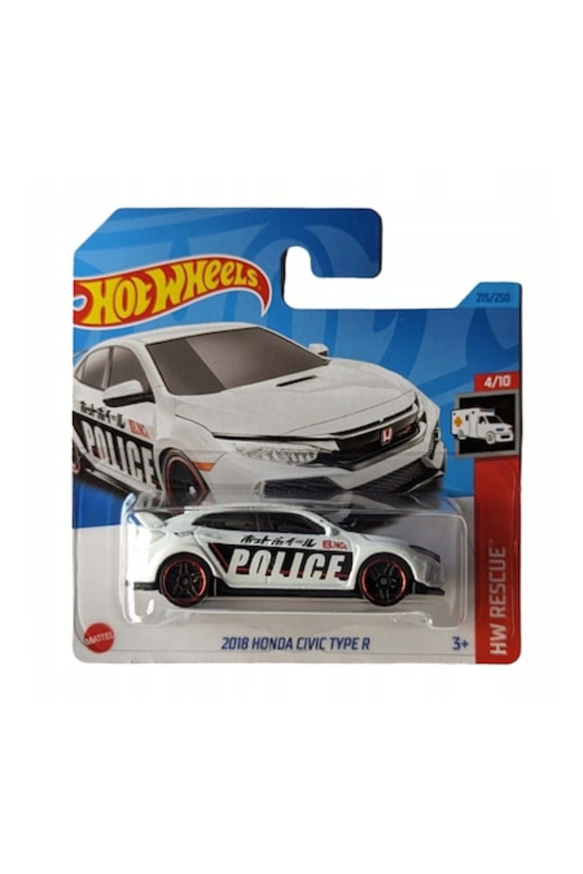 Masinuta metalica Hot Wheels, 2018 Honda Civic Type R Police, 1:64, Alb
