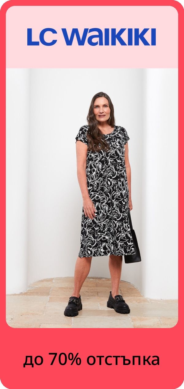 PIM_brandsliderwidget_Brand Slider Woman EU ST cee dach  version2_nike_Women