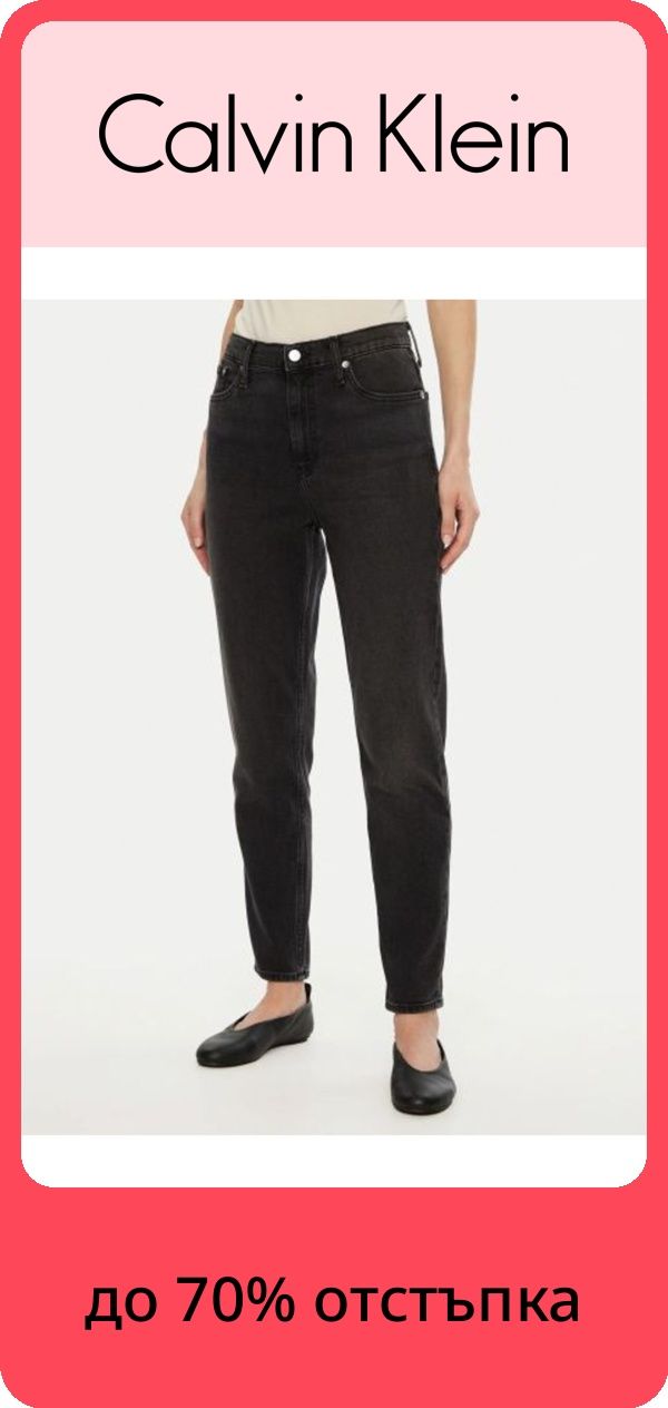PIM_brandsliderwidget_Brand Slider Woman EU ST cee dach  version2_nike_Women