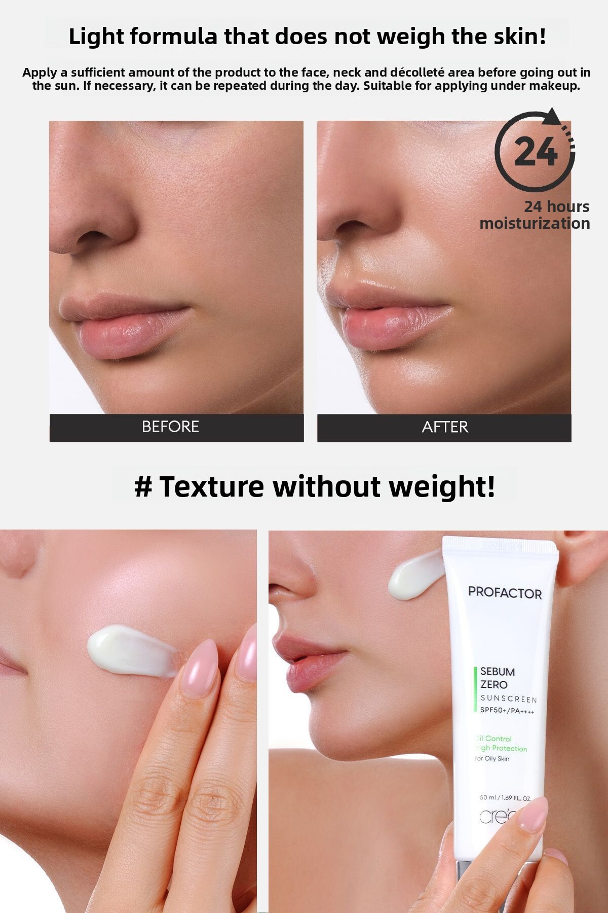 Cre'ars Profactor Waterproof Sunscreen with Matte Finish - Sebum