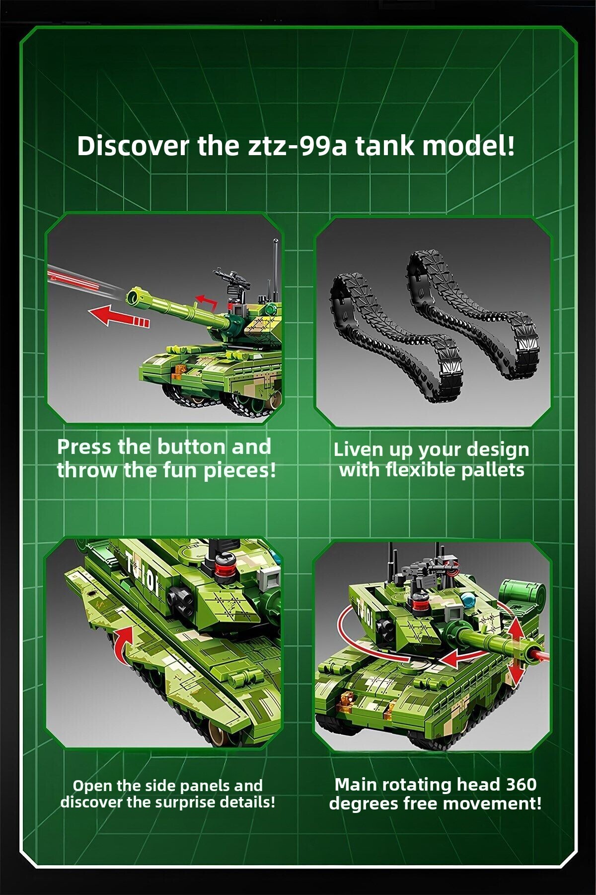 مجموعه بلوکهای ساختمانی کارخانه مونتاژ تانک نبرد اصلی