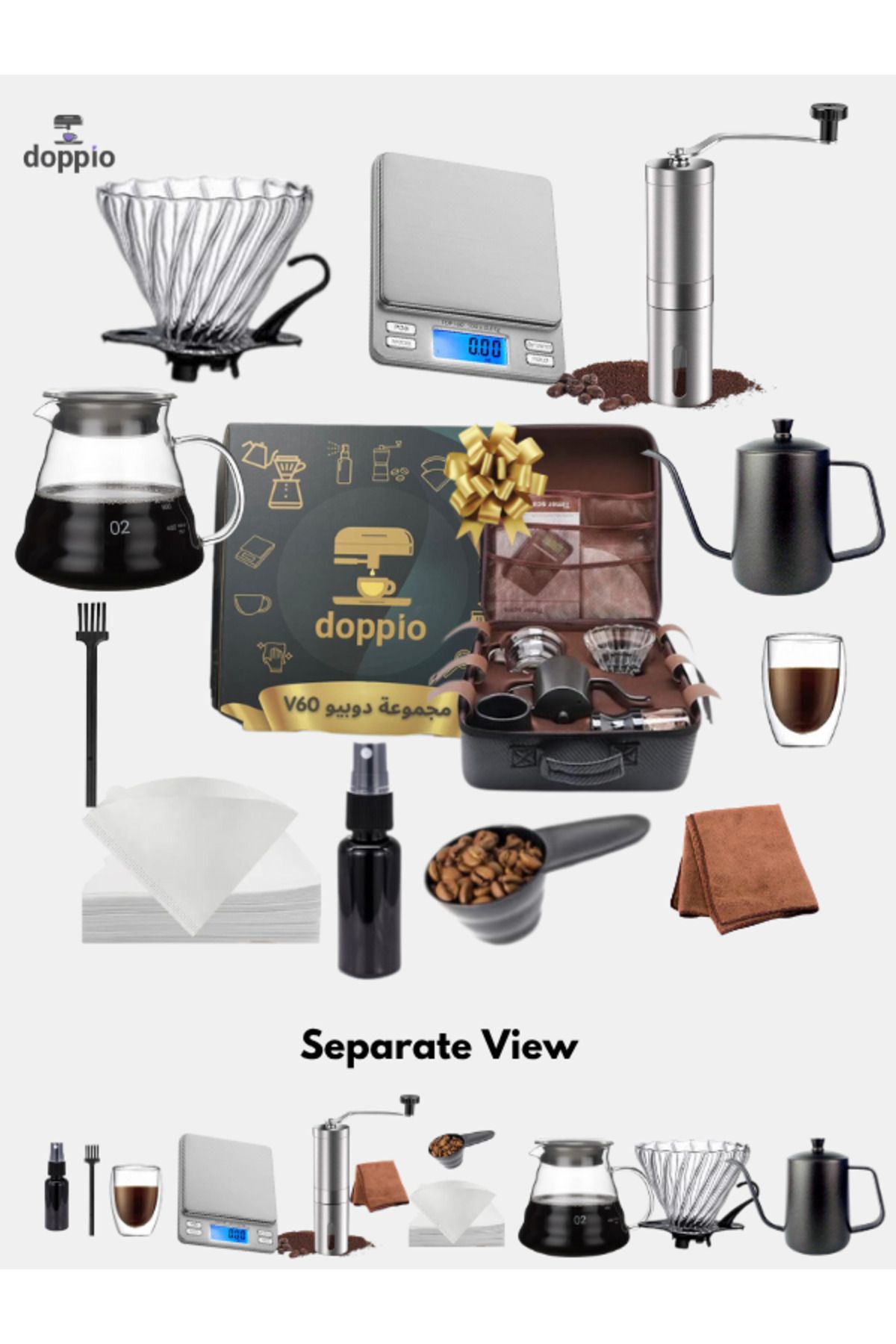 DOPPİO-DOPPIO 12 Pcs V60 Premium Pour Over Manual Coffee Maker with Manual Grinder Dripper Set 1