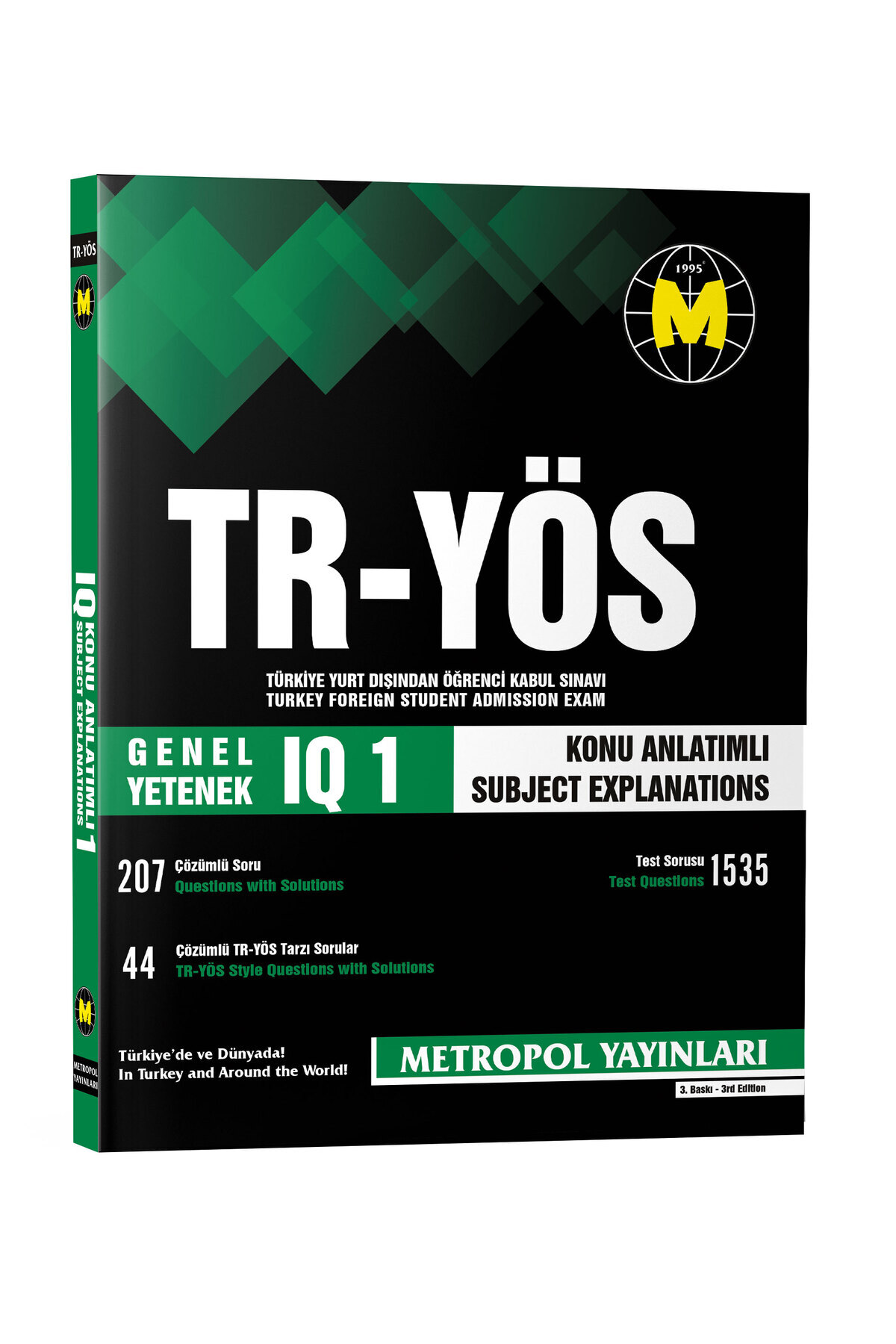 Tr-Yös General Talent (IQ) -1 (Решенная тема, решенная)