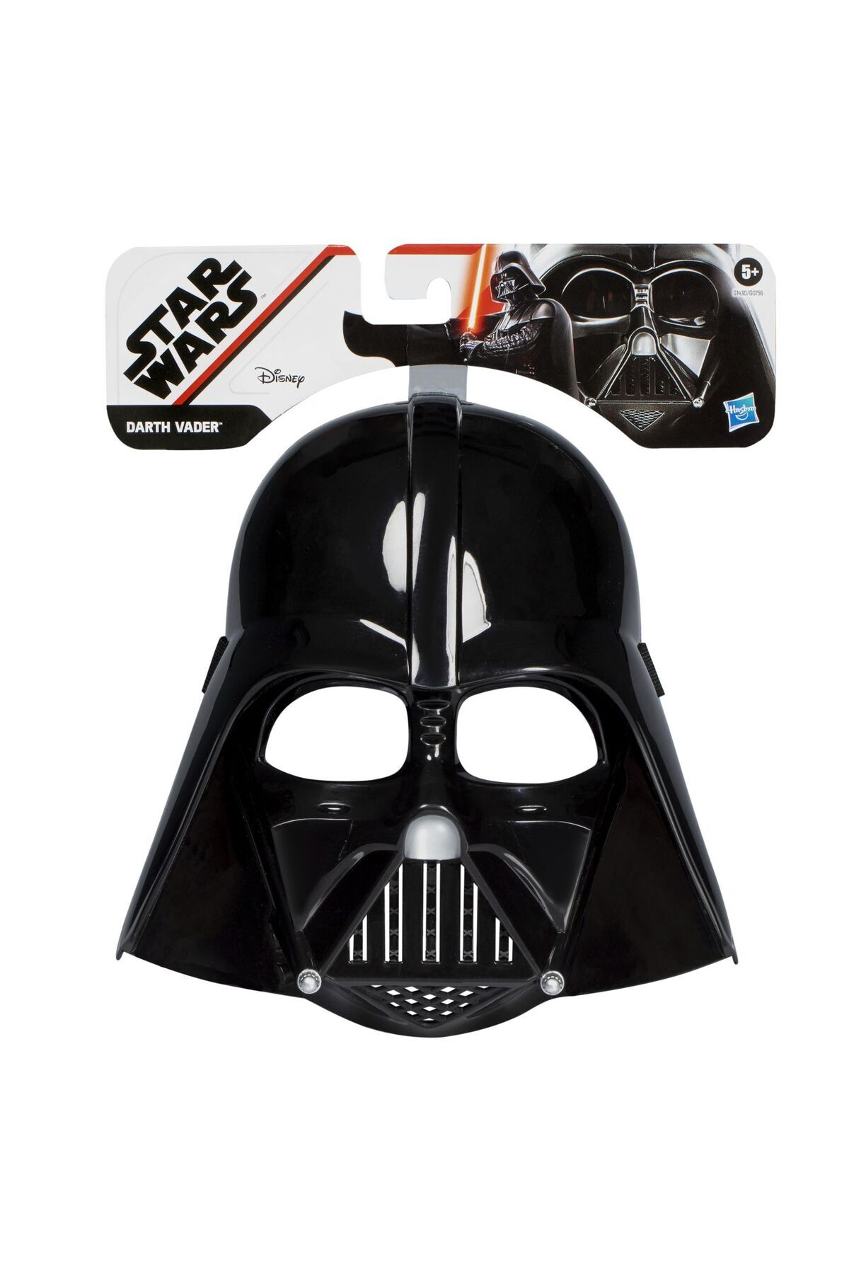 Hasbro-Star Wars Darth Vader Character Mask 1