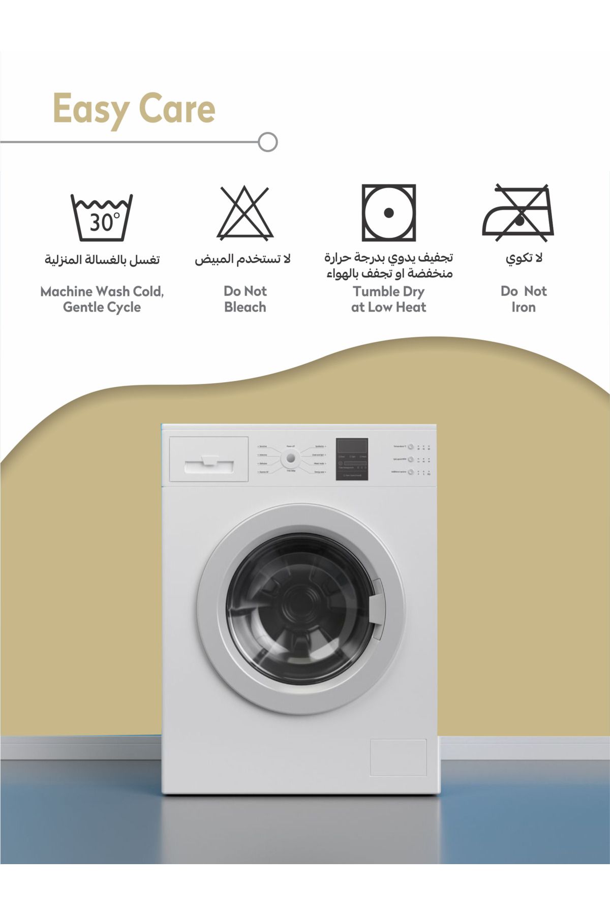 Donetella-طقم لحاف مطبوع رقميًا مكون من 4 قطع - مقاس توأم 170 × 230 سم، طقم فراش من الألياف الدقيقة الناعمة. 7