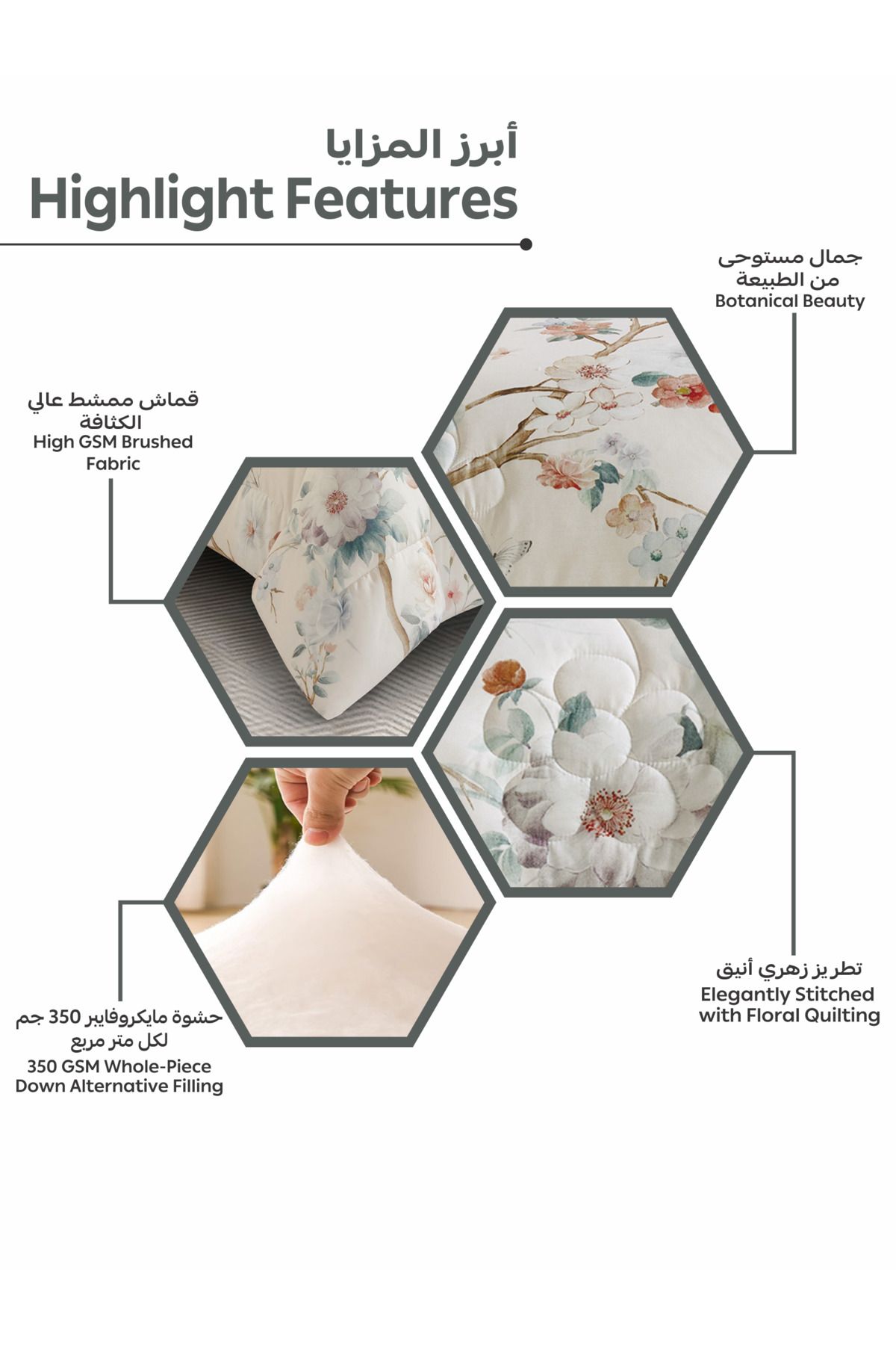 Donetella-طقم لحاف مطبوع رقميًا مكون من 4 قطع - مقاس توأم 170 × 230 سم، طقم فراش من الألياف الدقيقة الناعمة. 5