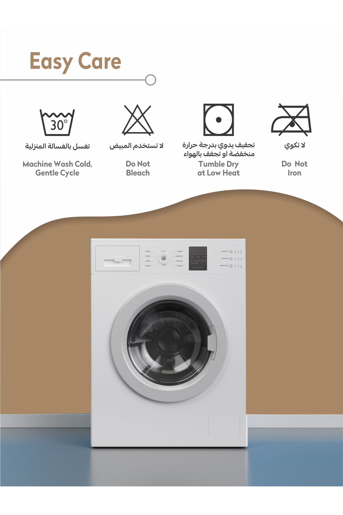Donetella-طقم لحاف مطبوع رقميًا مكون من 4 قطع - مقاس توأم 170 × 230 سم، طقم فراش من الألياف الدقيقة الناعمة. 7