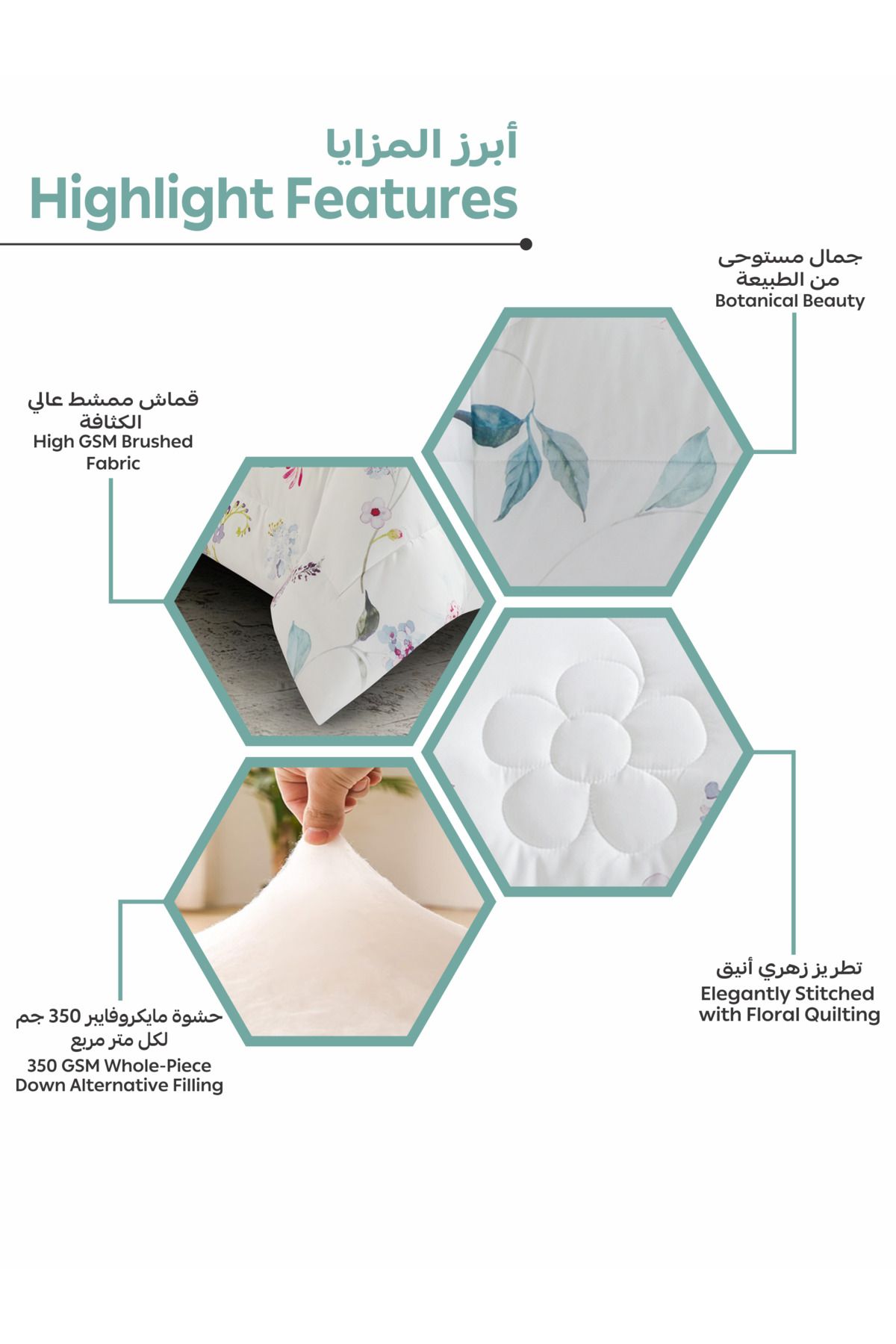 Donetella-طقم لحاف مطبوع رقميًا مكون من 4 قطع - مقاس توأم 170 × 230 سم، طقم فراش من الألياف الدقيقة الناعمة. 5