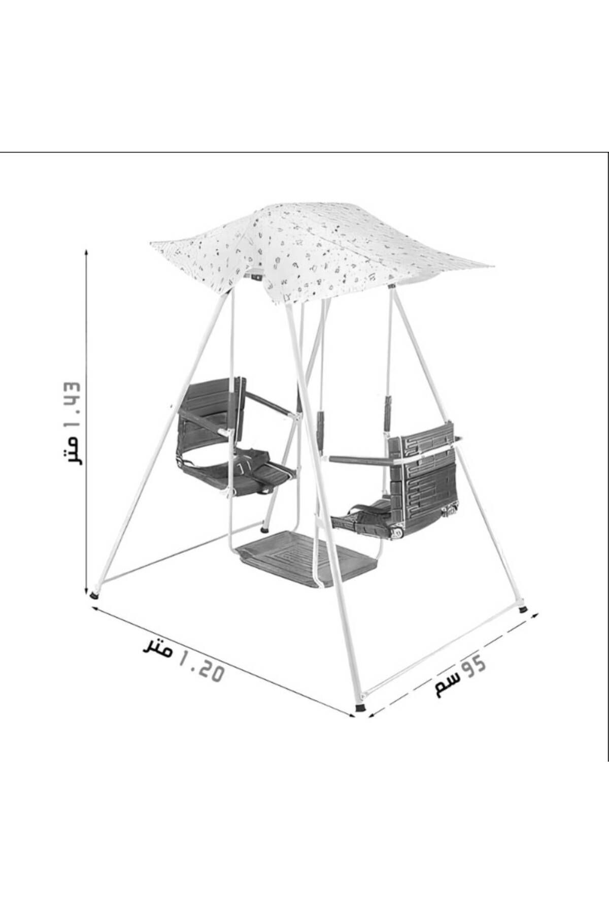 STAR5-Double Swing for Children with Canopy, Multicolored 2