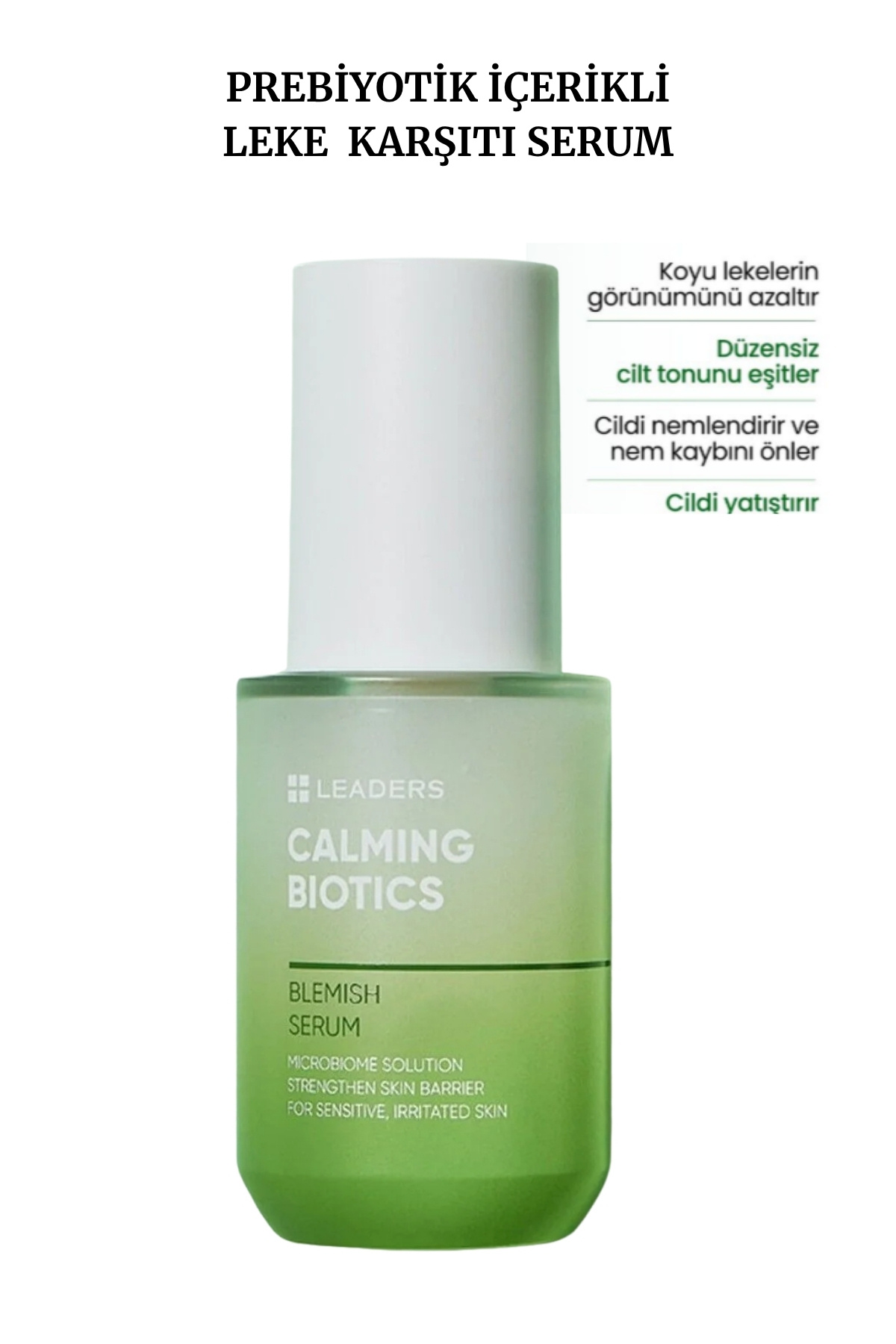 سرم پوست  4110