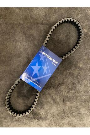 Mitsuboshi YAMAHA XMAX 250CC 2005-2017 SCOOTER KAYIŞI JAPON MALI