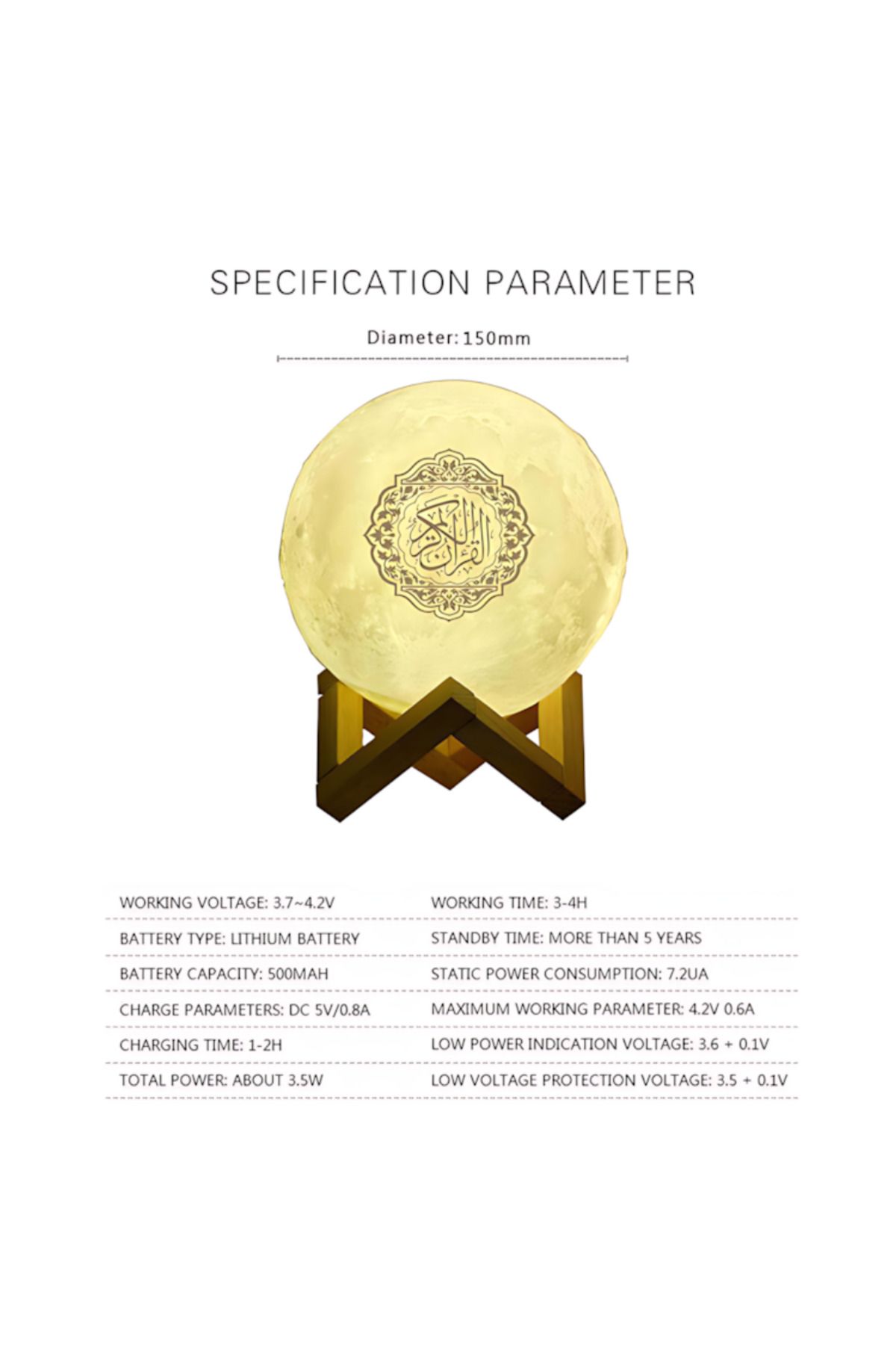 CME-A speaker decorated with the phrase of the Holy Quran in the shape of a glowing moon with a remote control 3