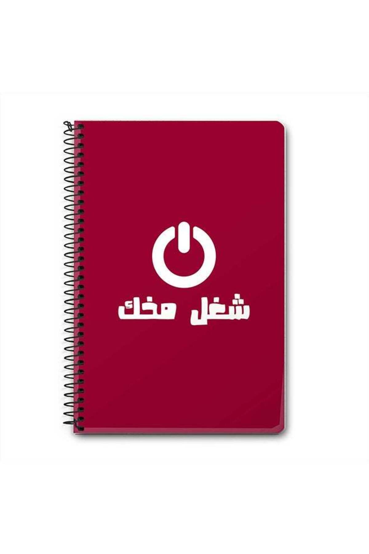 Stylizedd-دفتر ملاحظات حلزوني A5 من سويتش أون، بنفسجي/أبيض 1