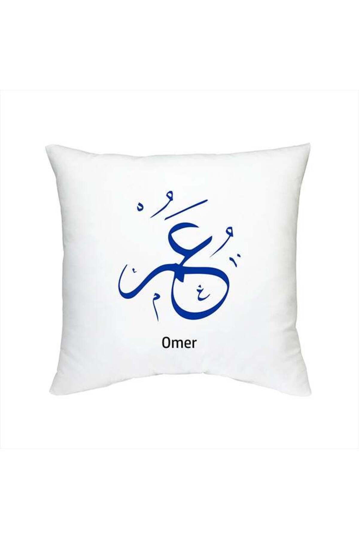 Generic-FMSTYLES Arabic Calligraphy Name Omer Cushion 1