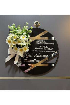 Ste Desing Kişiye İsme Özel Ahşap/Pleksi Kapı Süsü Dekoratif Kapı Süsü Ya Fet...