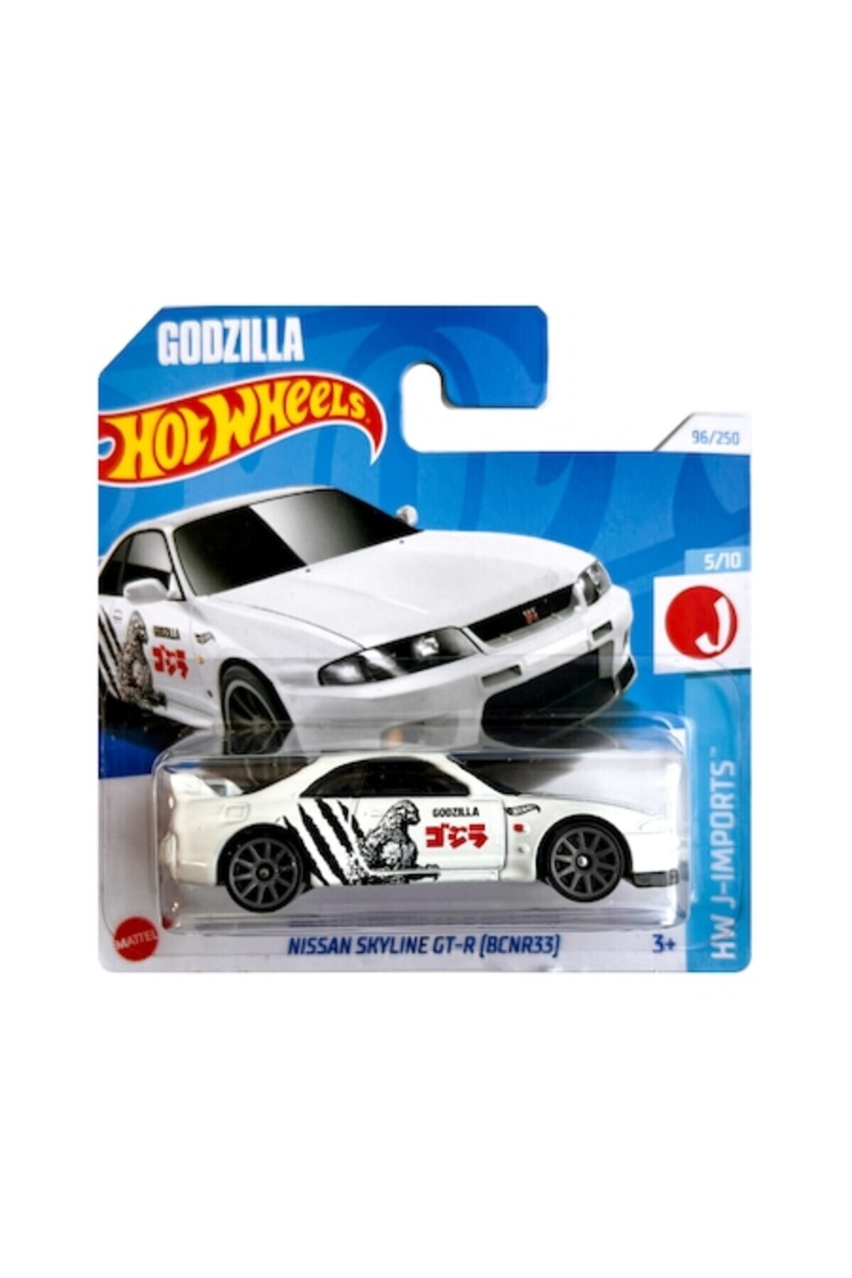 Masinuta Metalica Hot Wheels, Nissan Skyline GT-R BCNR33 Godzilla, 1:64, Alb