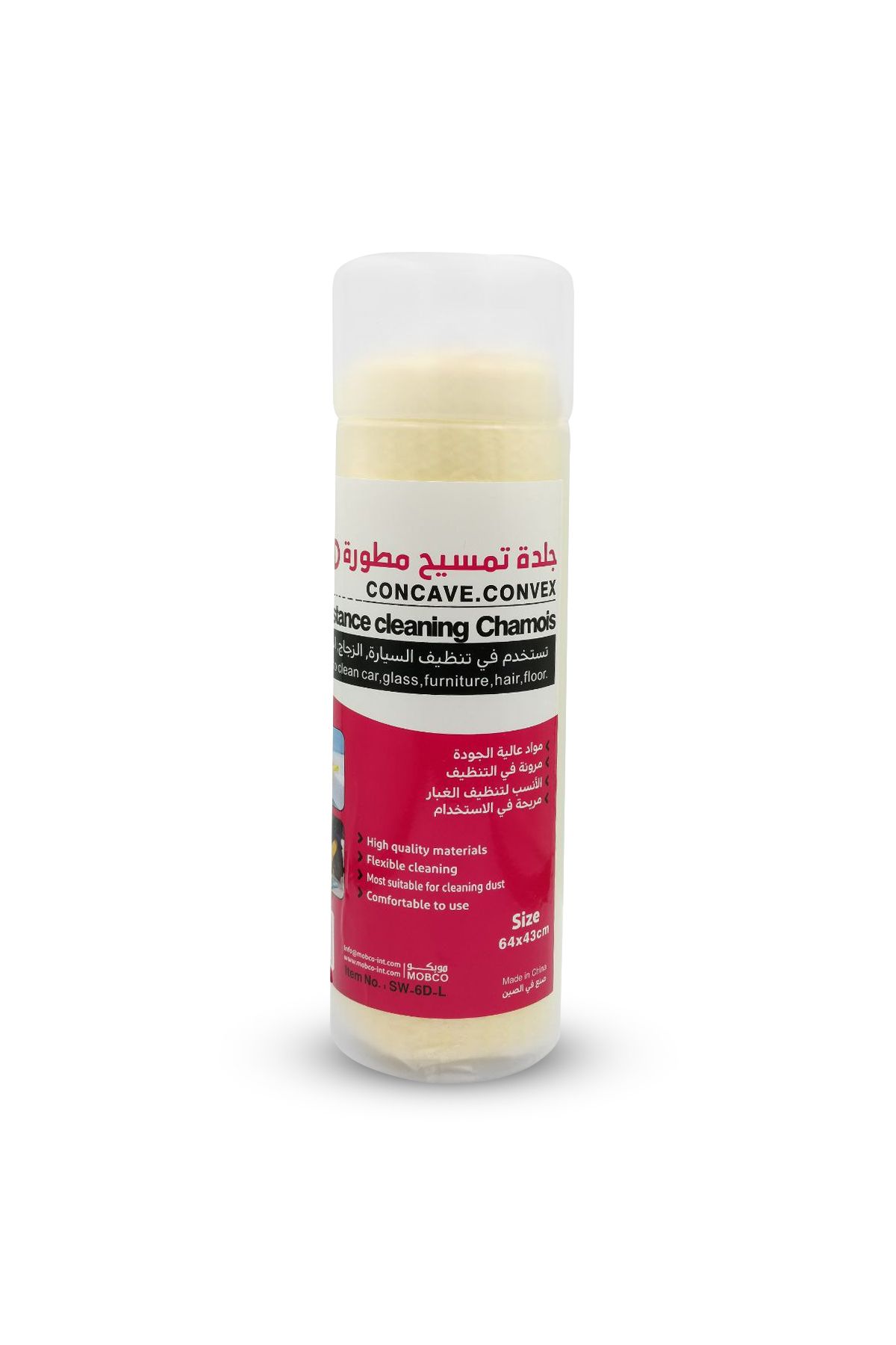 Sword Pro-6D PVA Cleaning Chamois 64 x 43 cm Towel for Multi-Surface Use SW-6D-L 1PCS 1