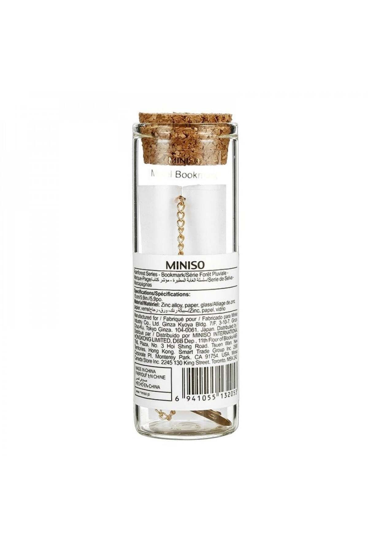 Miniso-Book reference from the Rainforest series 2
