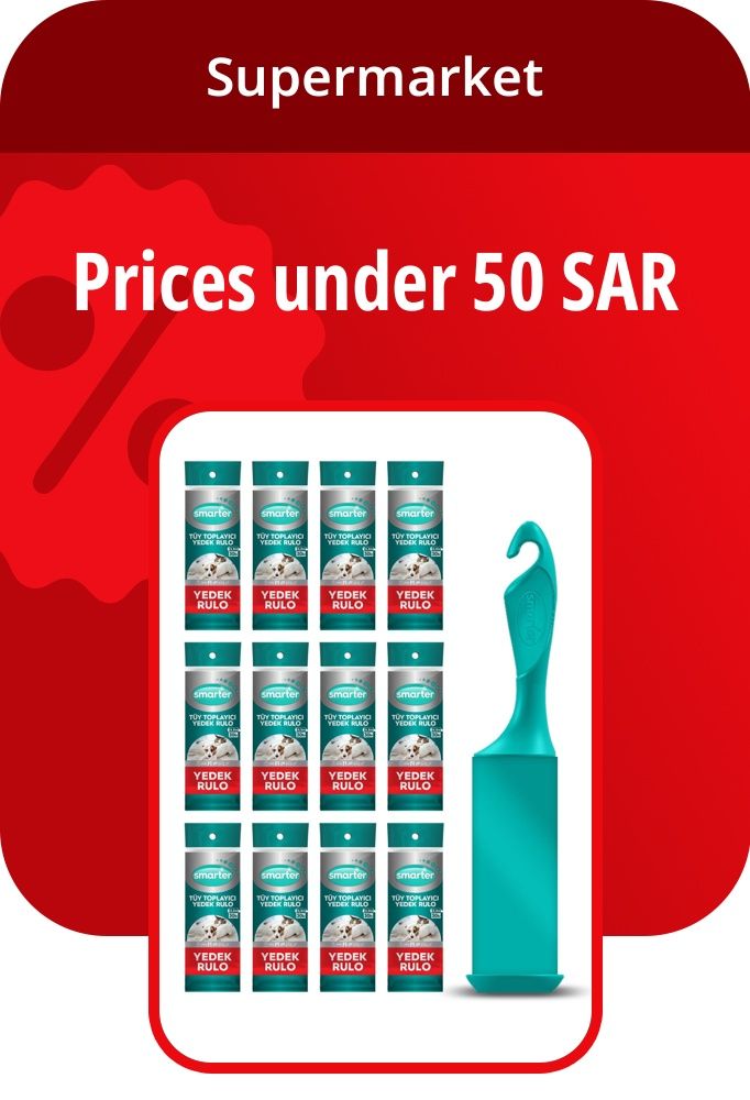 PIM_sliderwidget_Supermarket Deals Zone_Supermarket_Supermarket