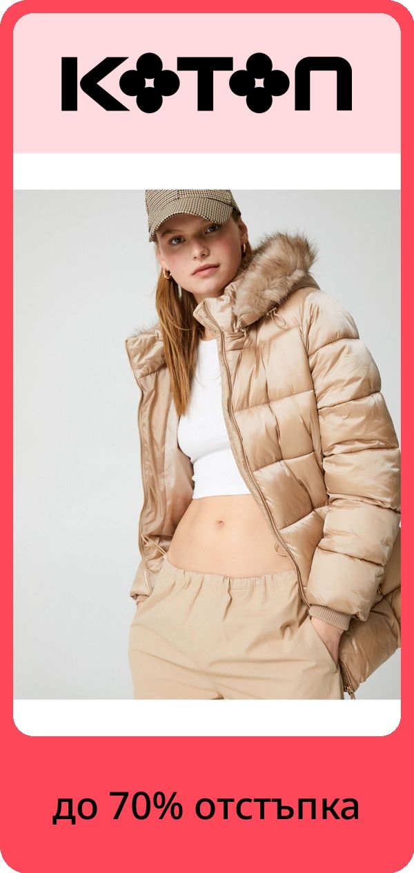 PIM_brandsliderwidget_Brand Slider Woman EU ST cee dach  version2_nike_Women