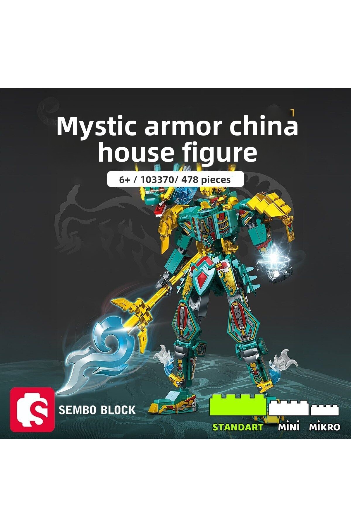 ست بلوک‌های ساختمانی فیگور اژدهای چینی Mystic Armor، ۴۷۸ تکه