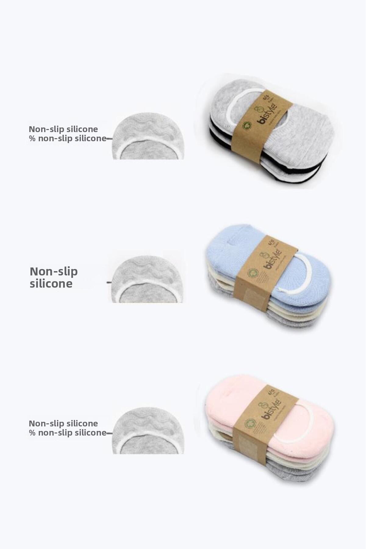 نیسِی‌ورلد بیستایل جوراب بالرینا ۶ تکه از پنبه شانه شده سیلیکونی BS30101B صورتی، کرم روشن، خاکستری