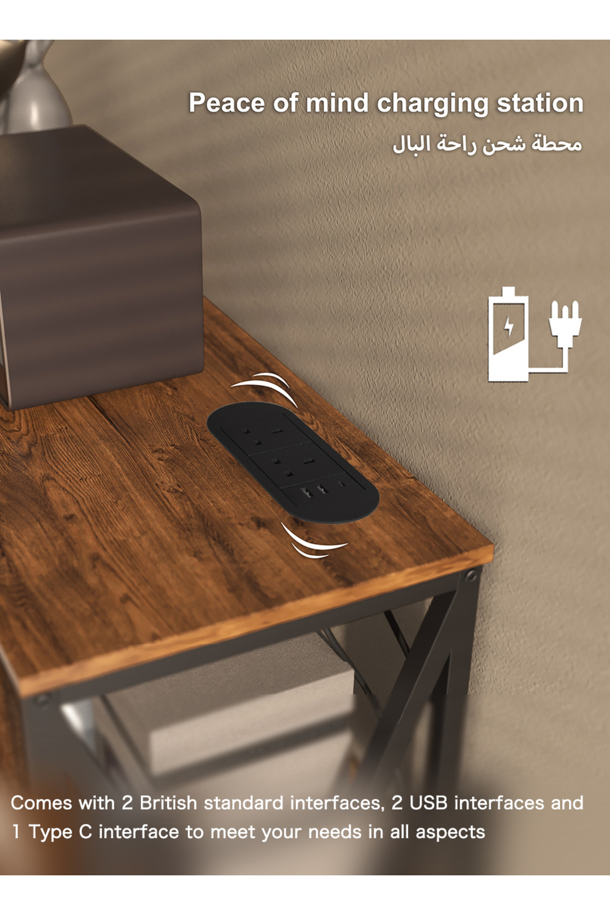 طاولة وحدة تحكم مقاس 100*35*90 سم، منفذ طاقة، طاول...