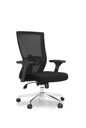 Ivo Office Vintage Çalışma Koltuğu | Toplantı Koltuğu | Ofis Koltuğu | Yüksek...