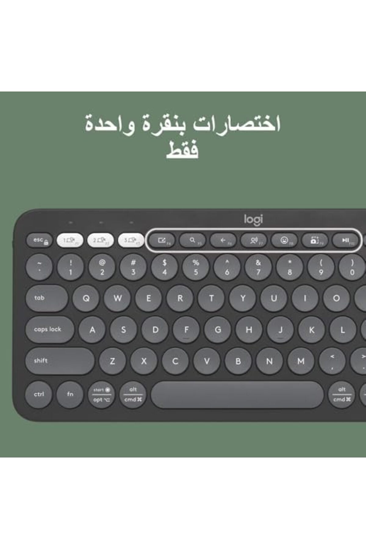 logitech-لوحة مفاتيح وفأرة Pebble 2 كومبو 7