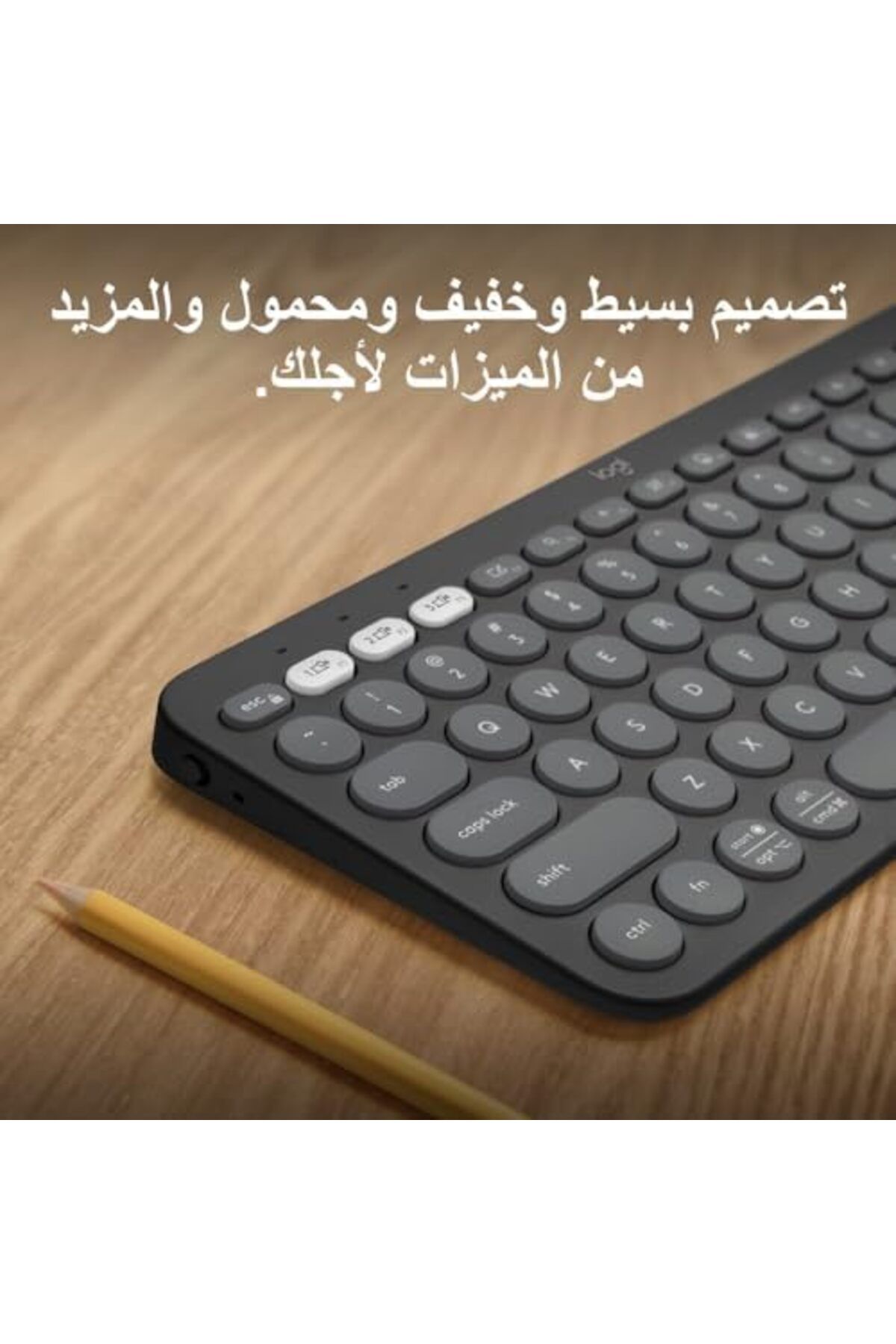 logitech-لوحة مفاتيح Pebble 2 اللاسلكية K380s بتقنية البلوتوث متعددة الأجهزة 3