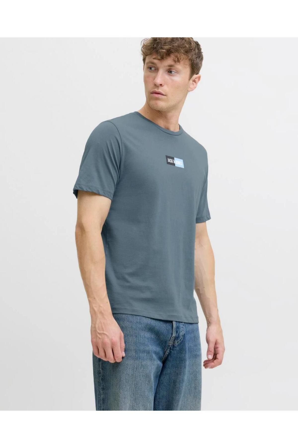 سویشرت جک اند جونز TYC19F6A1DA59BD18F2349800