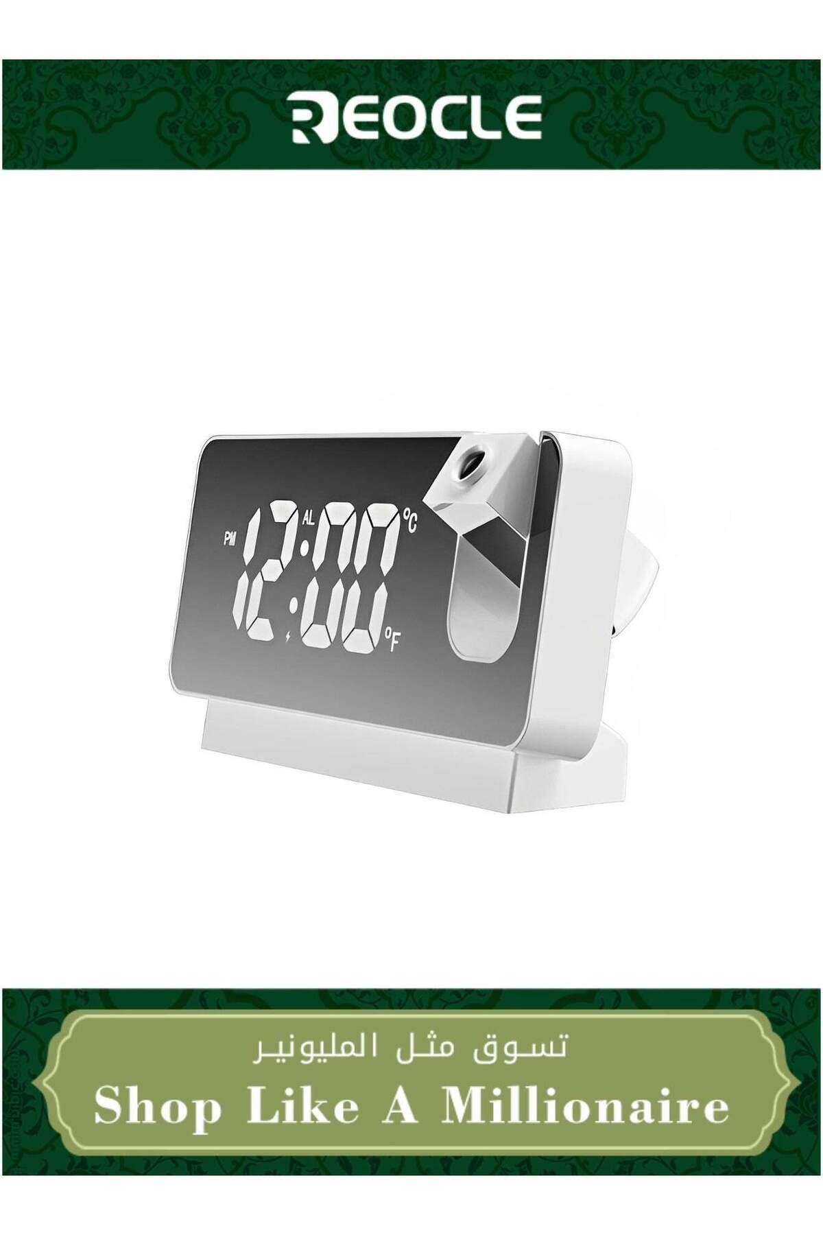 Generic-REOCLE Projector Clock Bedroom on Ceiling Projection Alarm Clock with LED Large Display & USB Charg 1