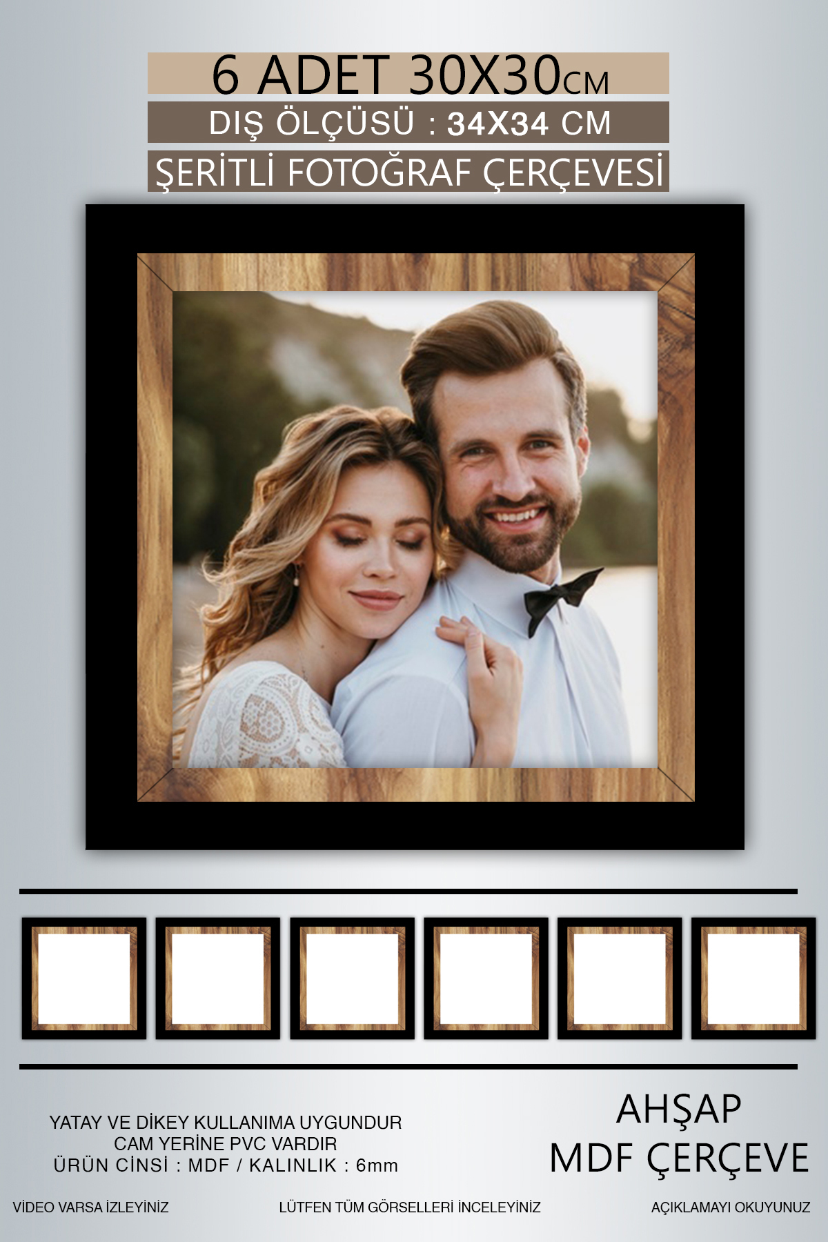 6 Pcs 30x30 Frame - Black- Photo Frame with Wooden Stripe - MDF Frame - Square Frame