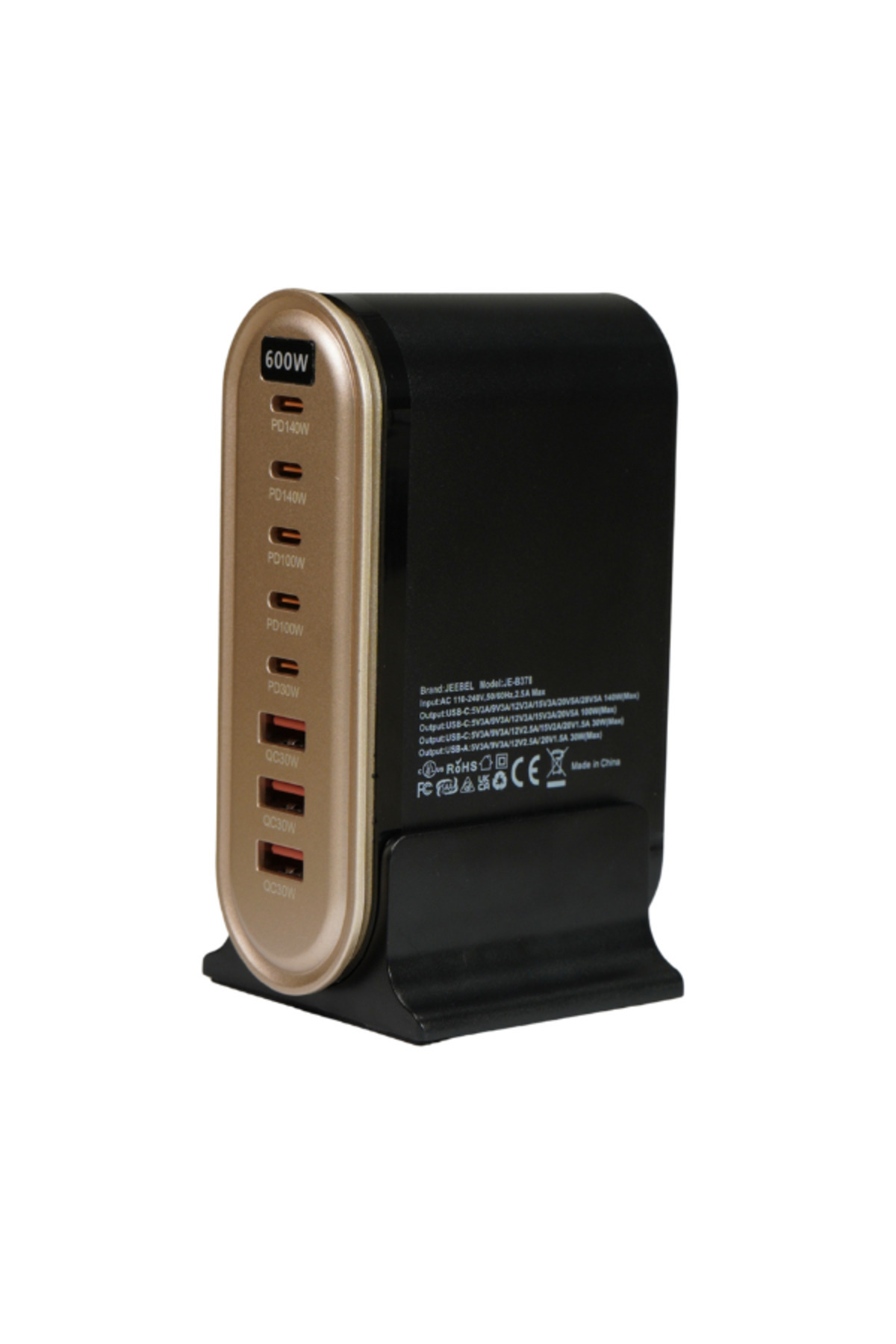 محطة شحن سطح المكتب VoltOn GaN 600W، 8 منافذ USB-C...