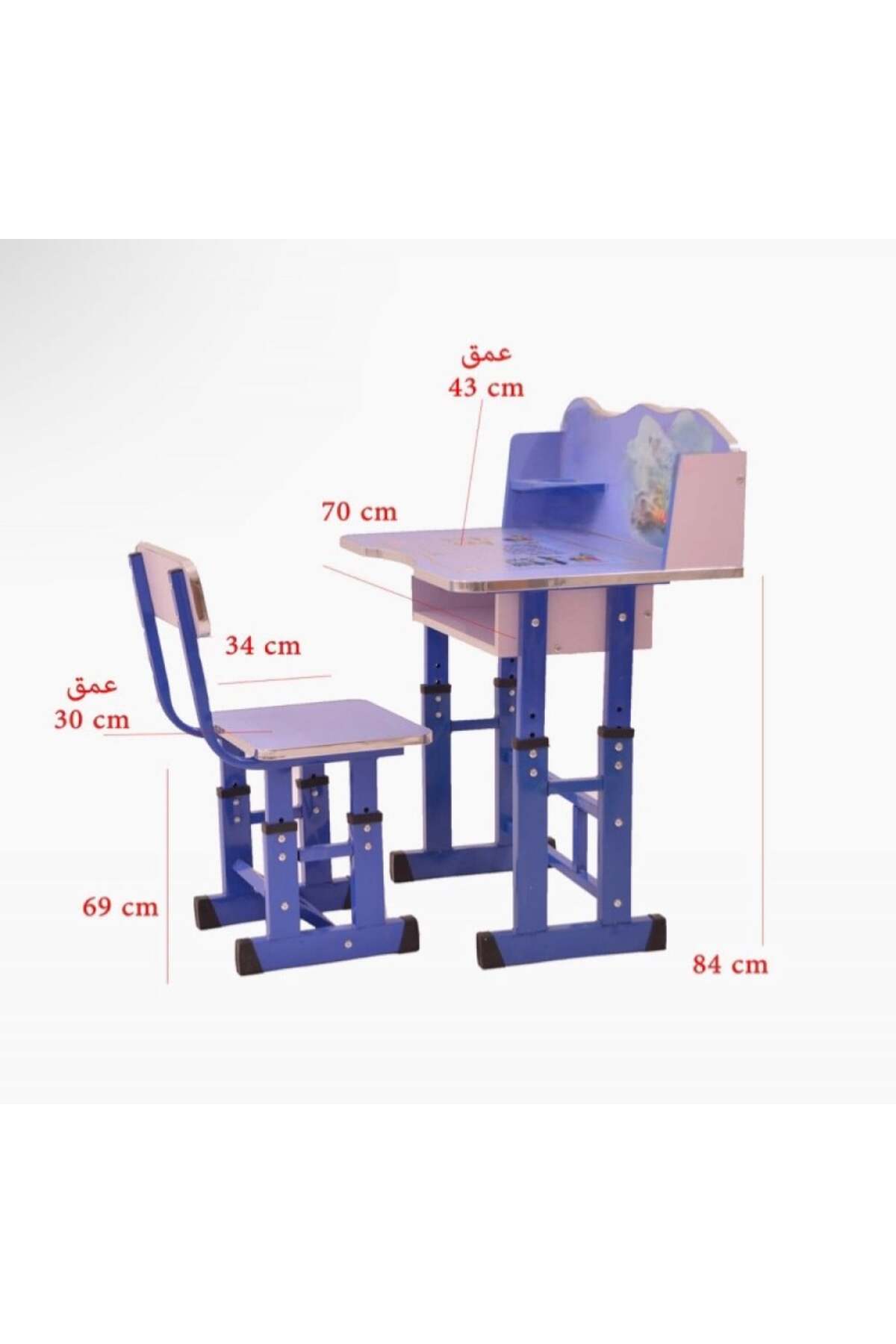 مكتب وكرسي دراسة للأطفال - أزرق