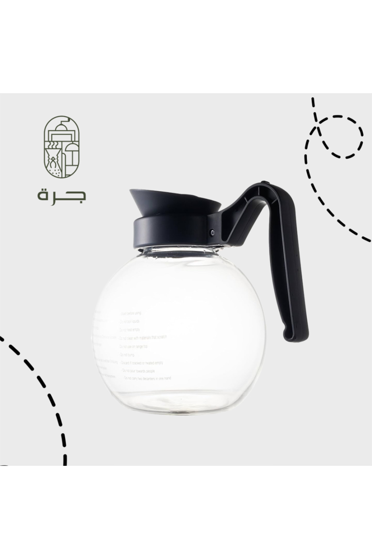 Solaf-Heat-resistant glass coffee pot with a practical capacity for preparing and serving coffee and tea, with an elegant design from Jar 1