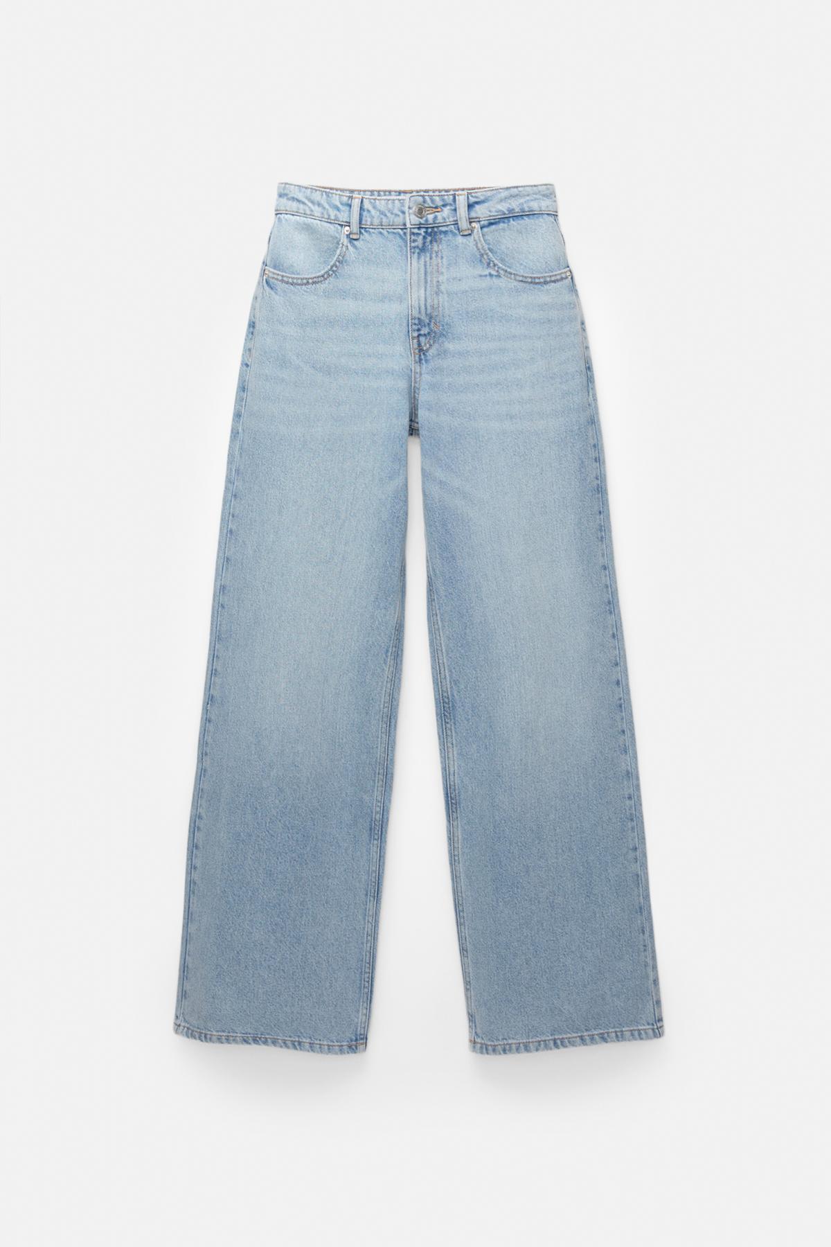 Pull & Bear  Geniş paça jean - Görsel 8