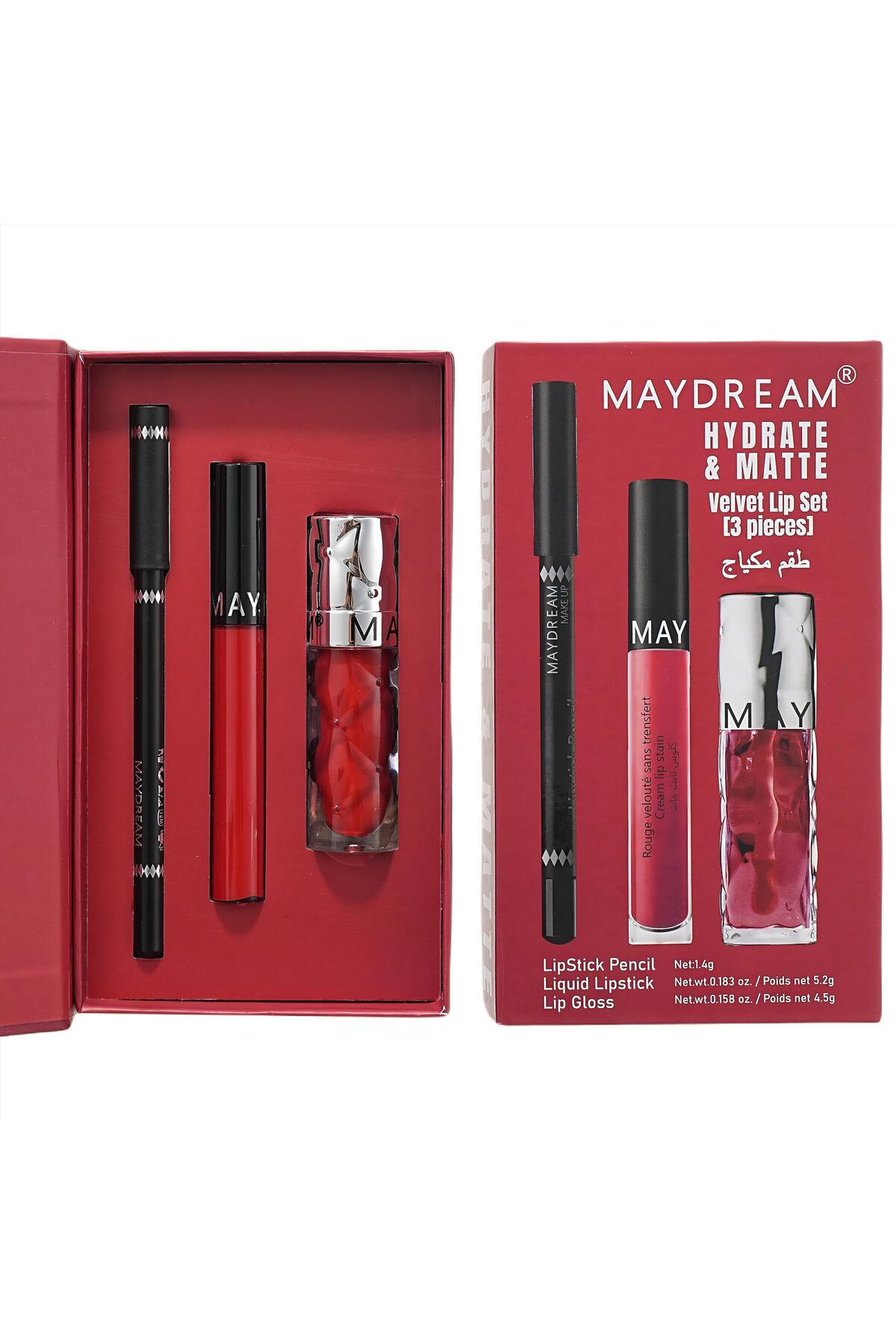 مجموعة أحمر شفاه سائل + محدد عيون + مرطب شفاه