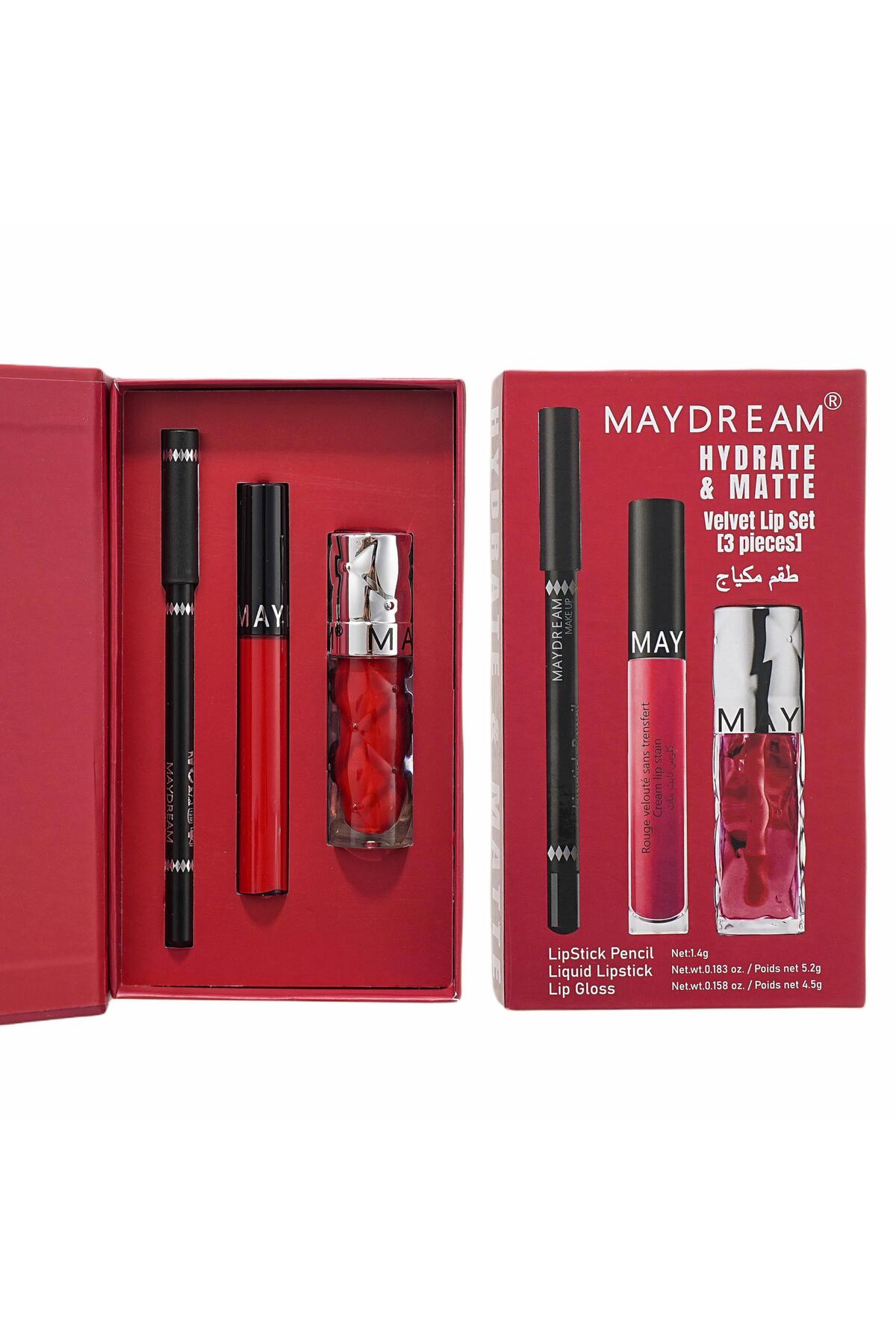 مجموعة أحمر شفاه سائل + محدد عيون + مرطب شفاه